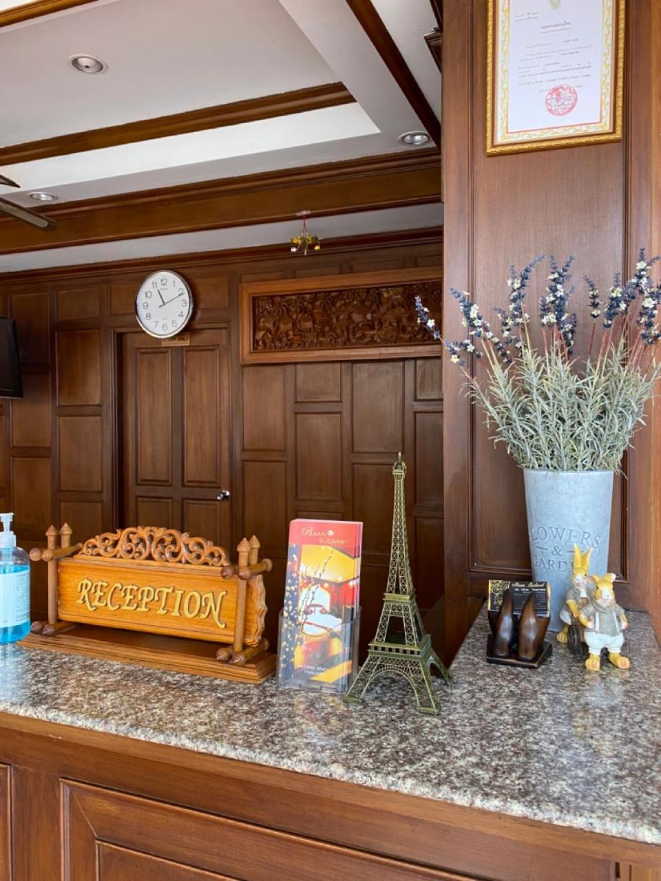 Baan Sudarat Hotel