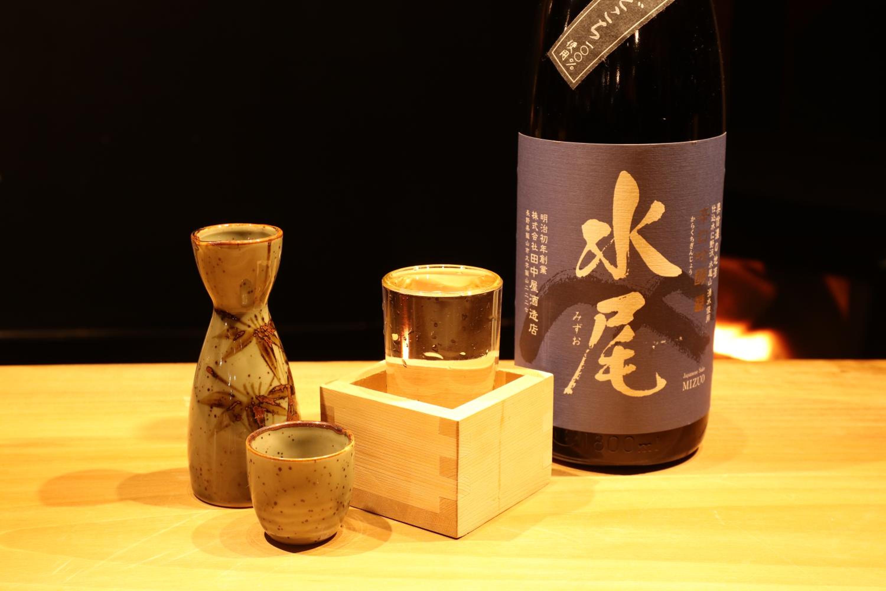 Shirakaba