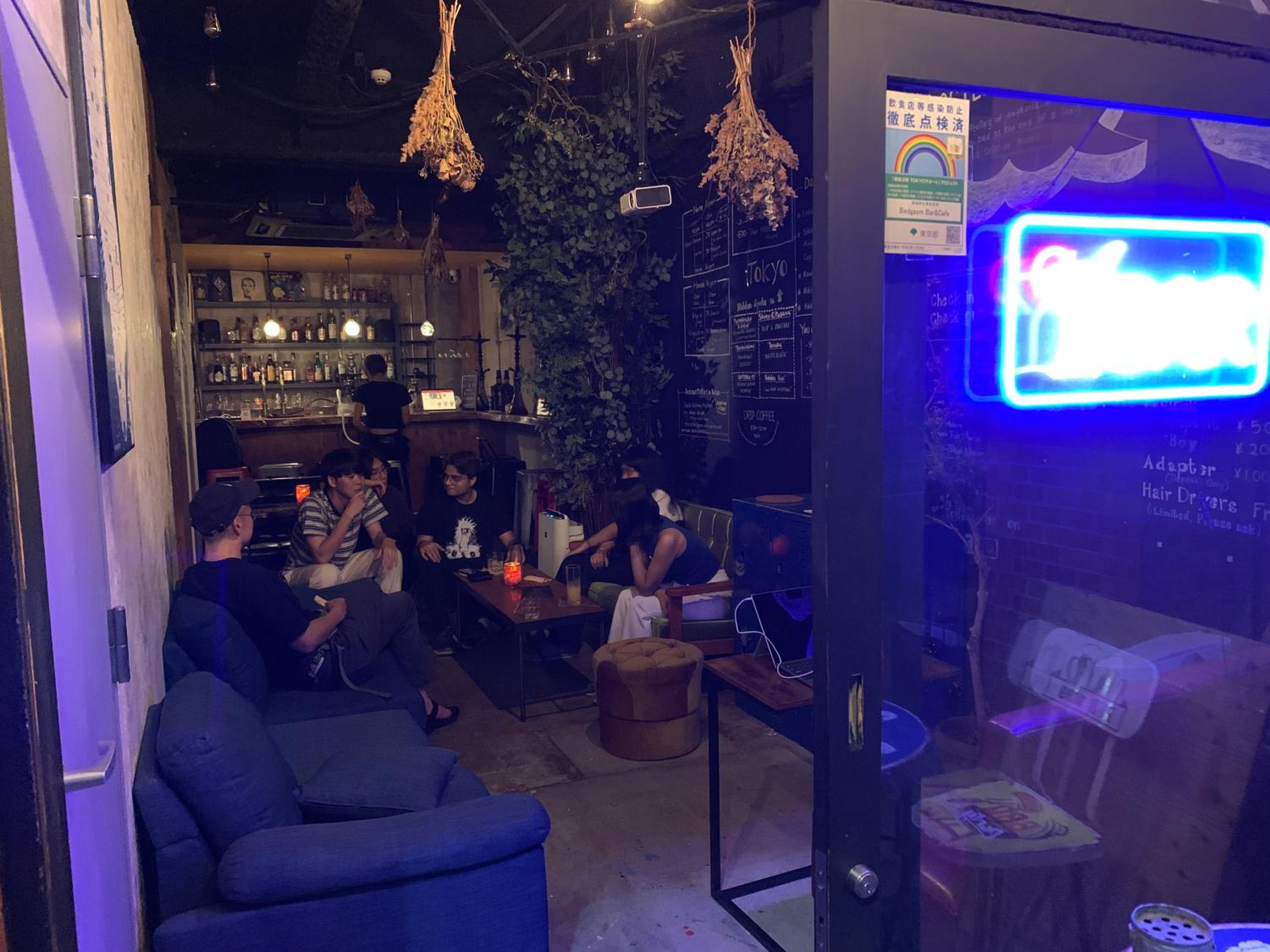 lounge