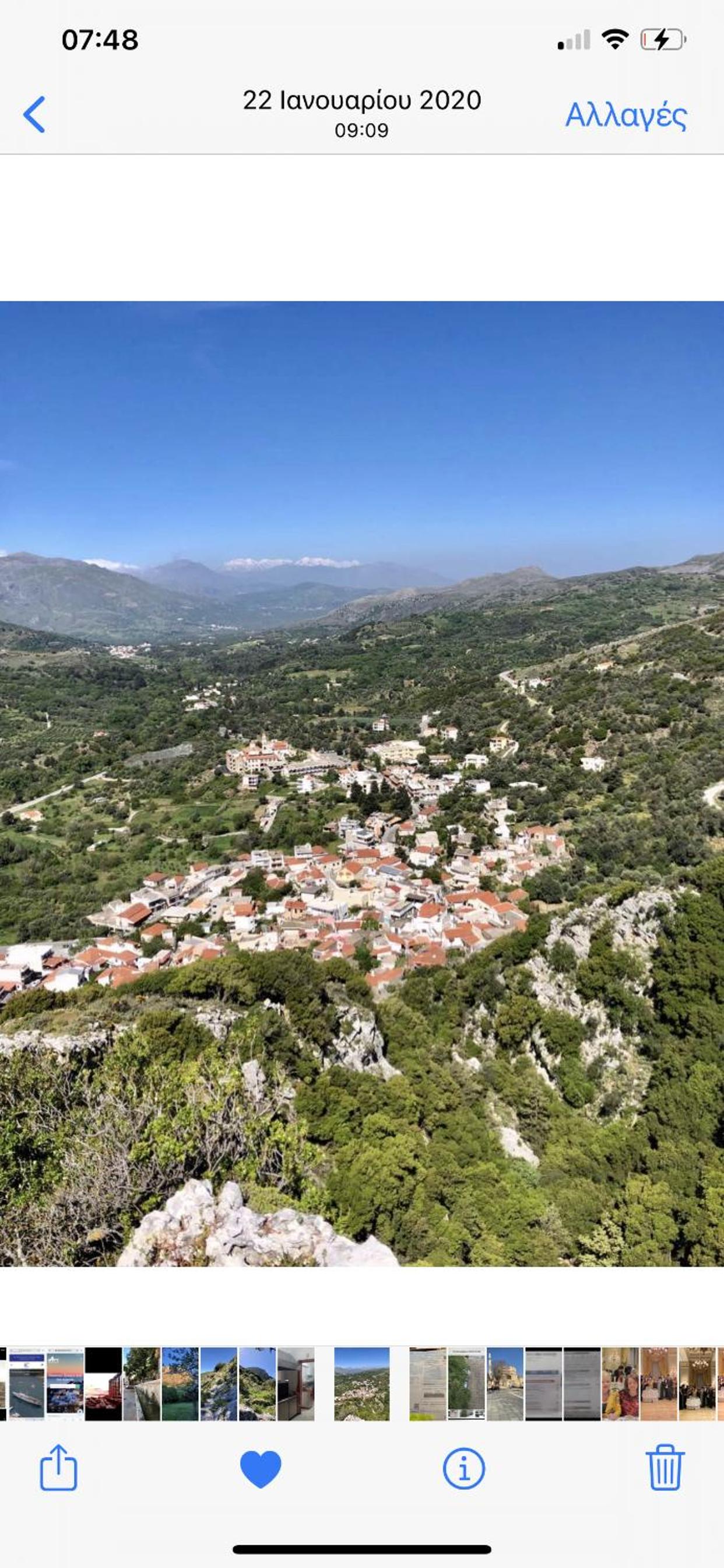 Costas Inn