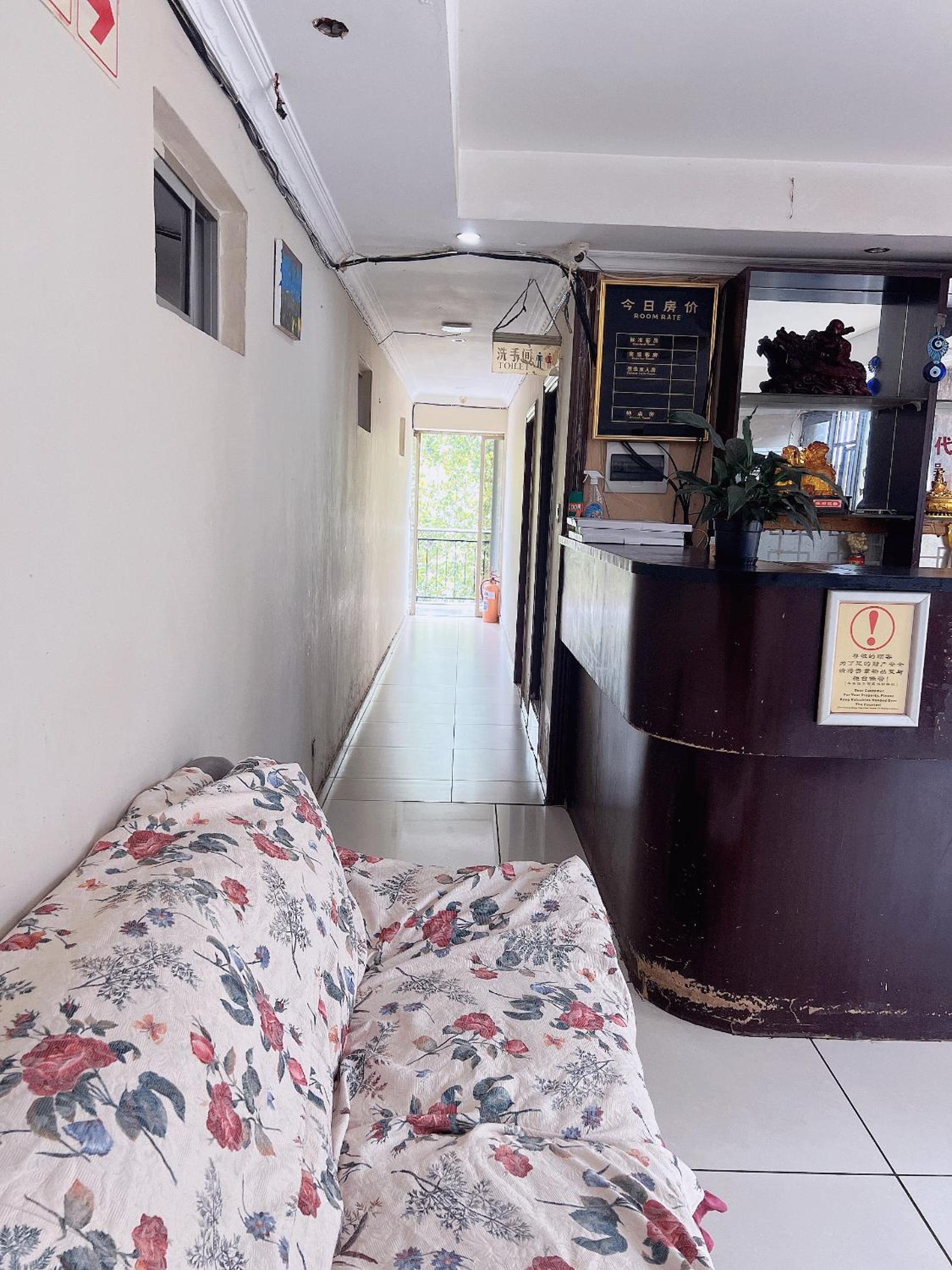 Shengtang Business Hotel