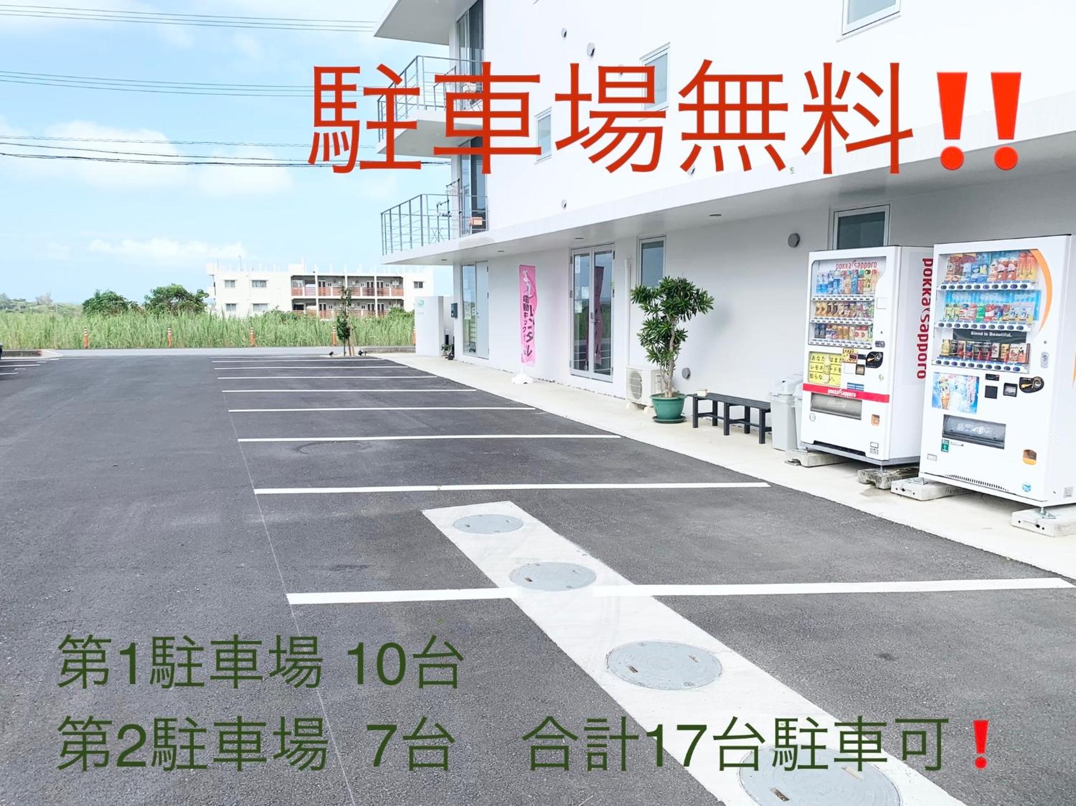 小さなお部屋 フクギStyle view 2