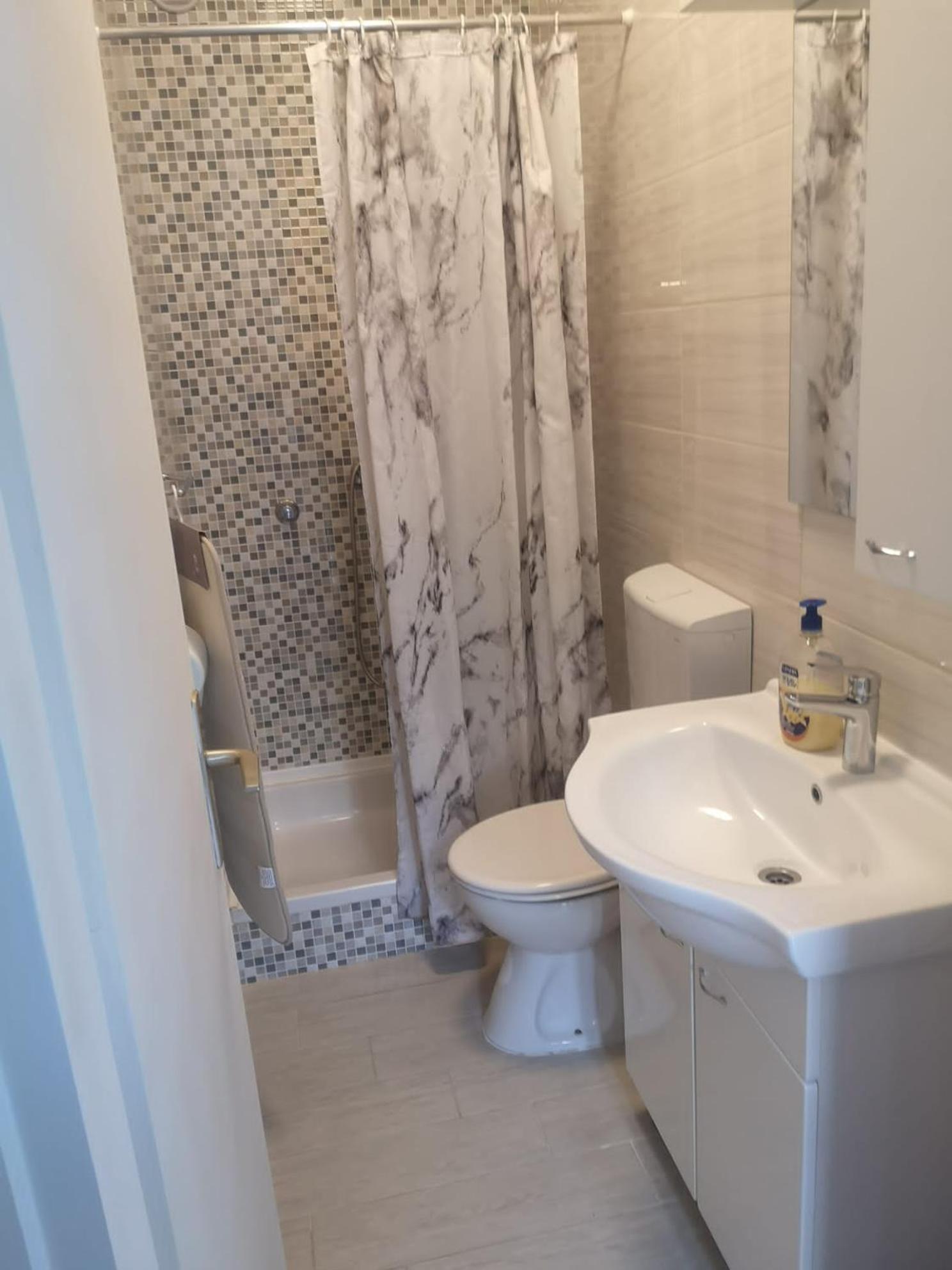 Apartman Magica