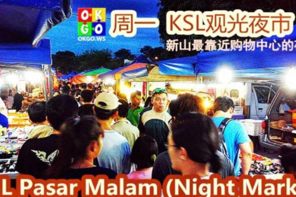 KSL CityMall 11-13pax 3B3B PrivateLift-SmartTV 70inch-Netflix