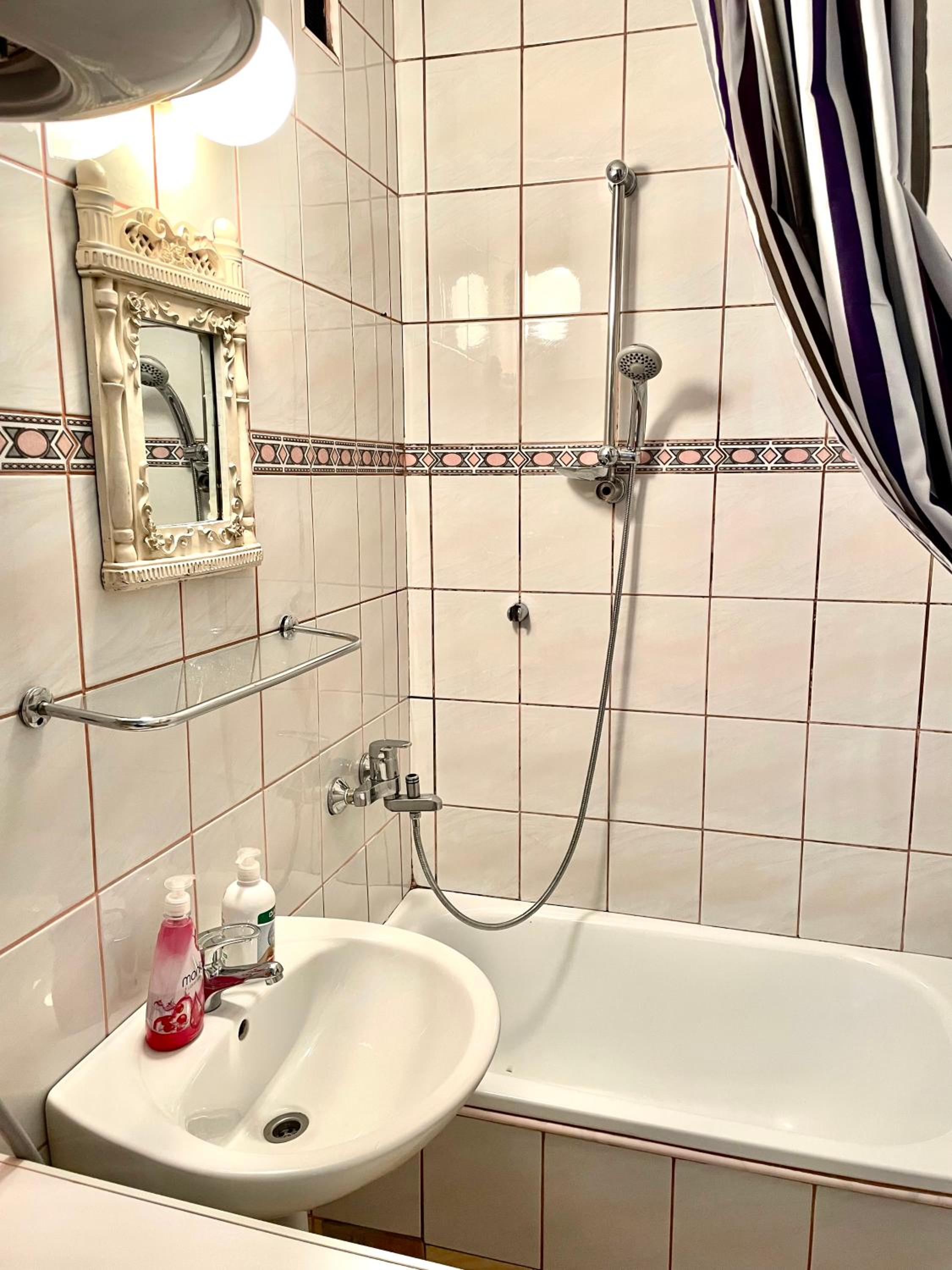 Airport Sarajevo Apartment 2