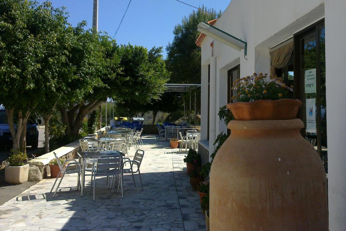 Pensión Restaurante Venta El Molino photo 2