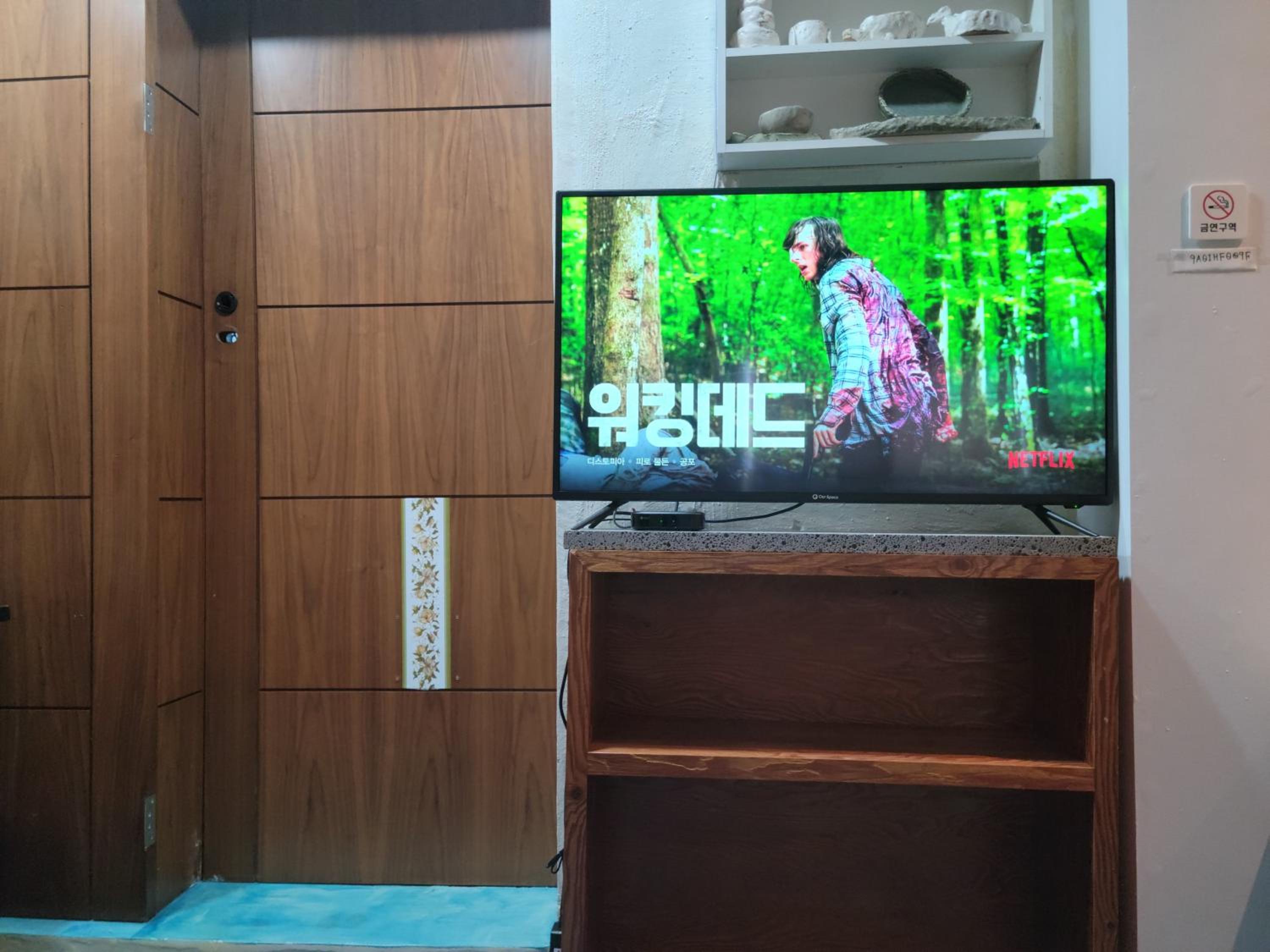 Jeju Vision House