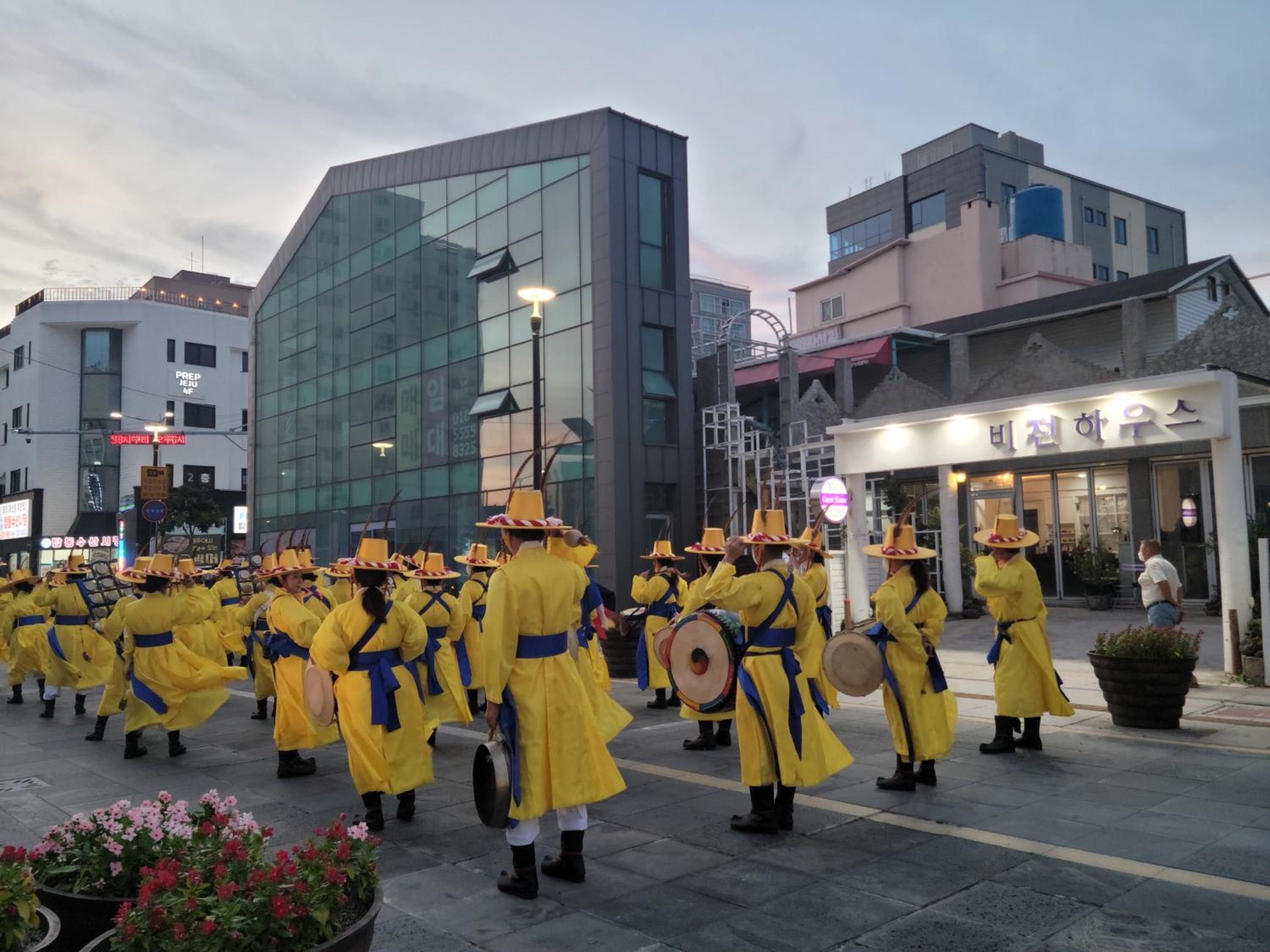 Jeju Vision House