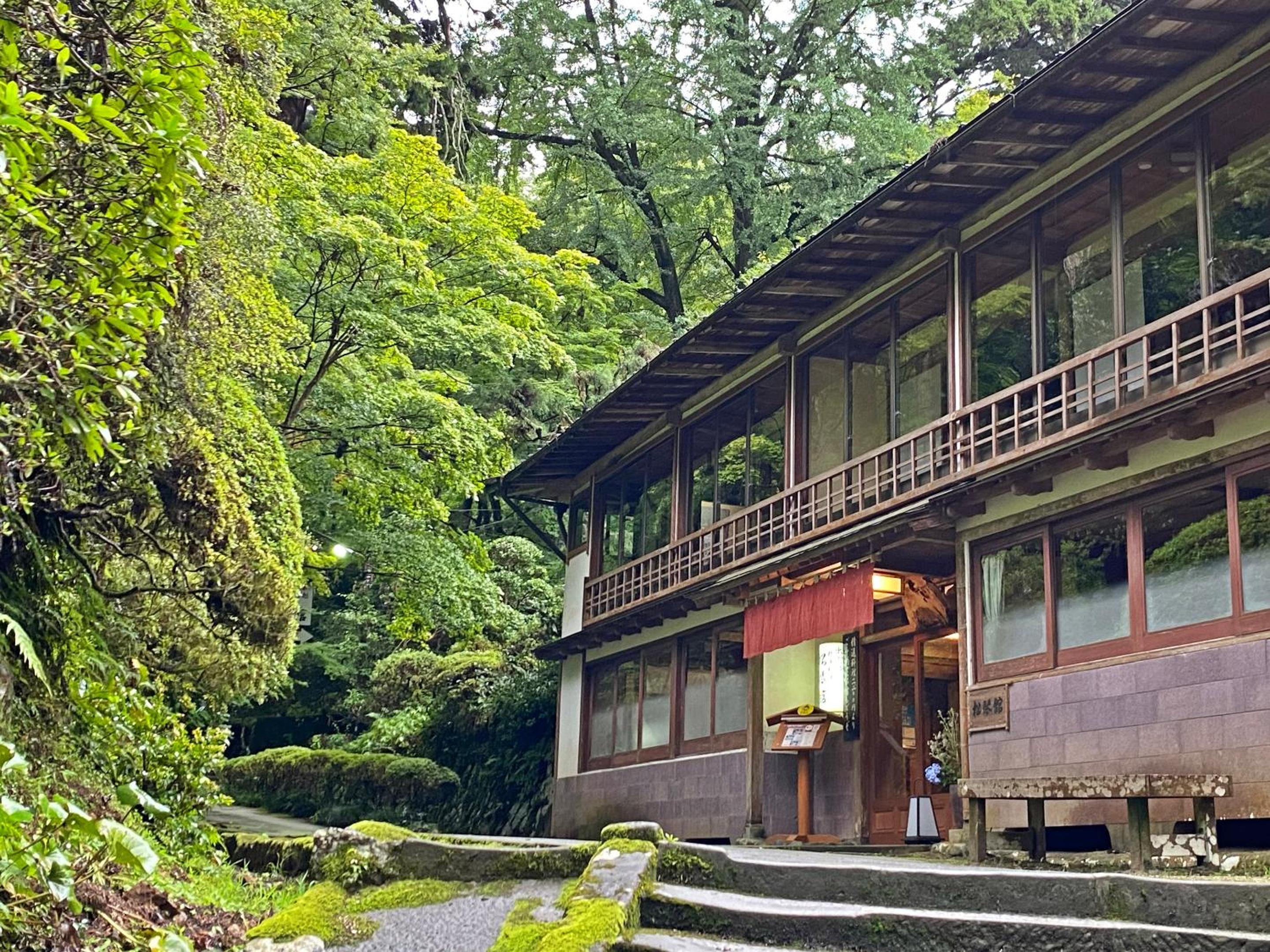 Shokinkan view 3