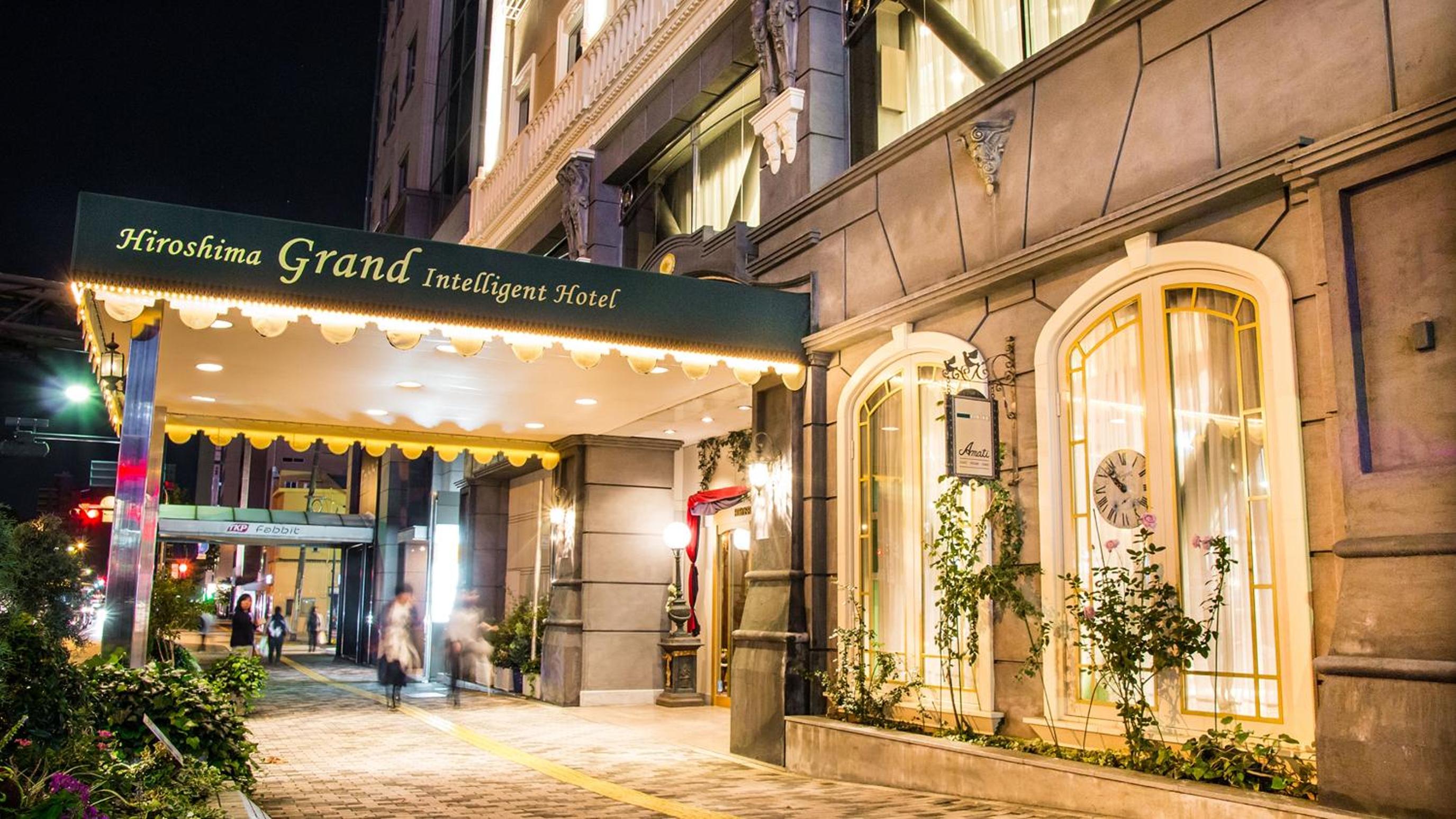 Hiroshima Grand Intelligent Hotel