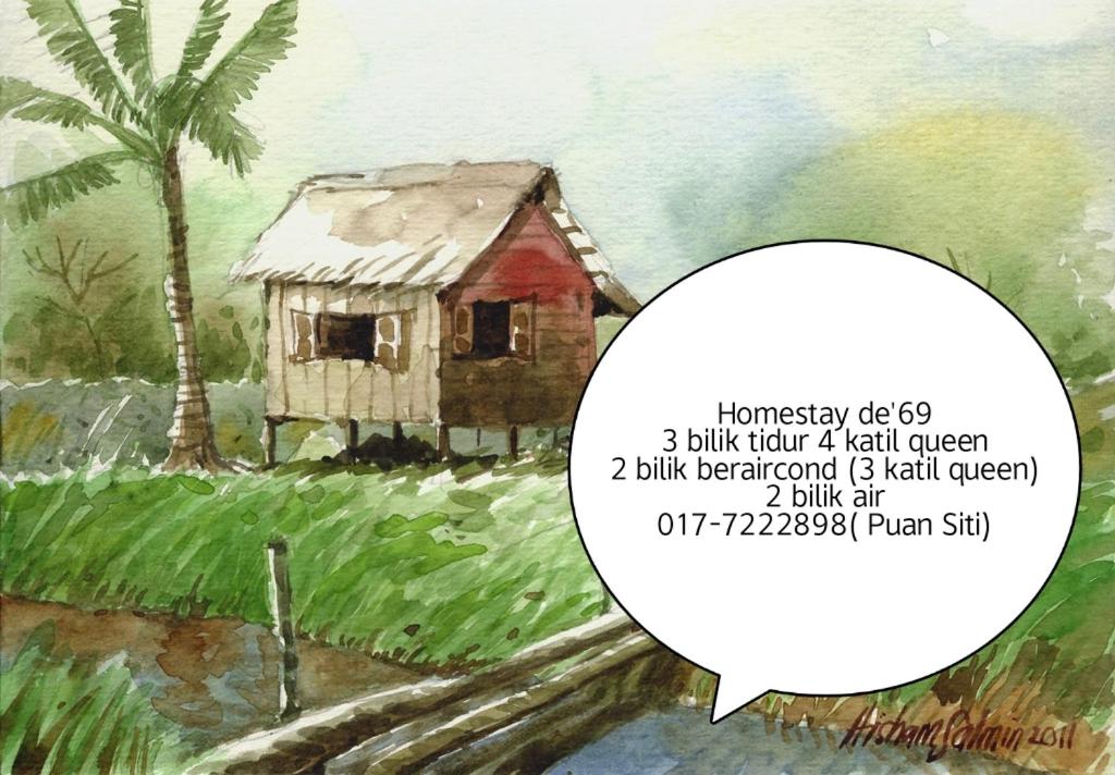 Homestay De'69 photo 6
