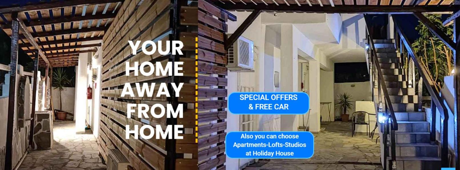 Skiathos Holiday Resort