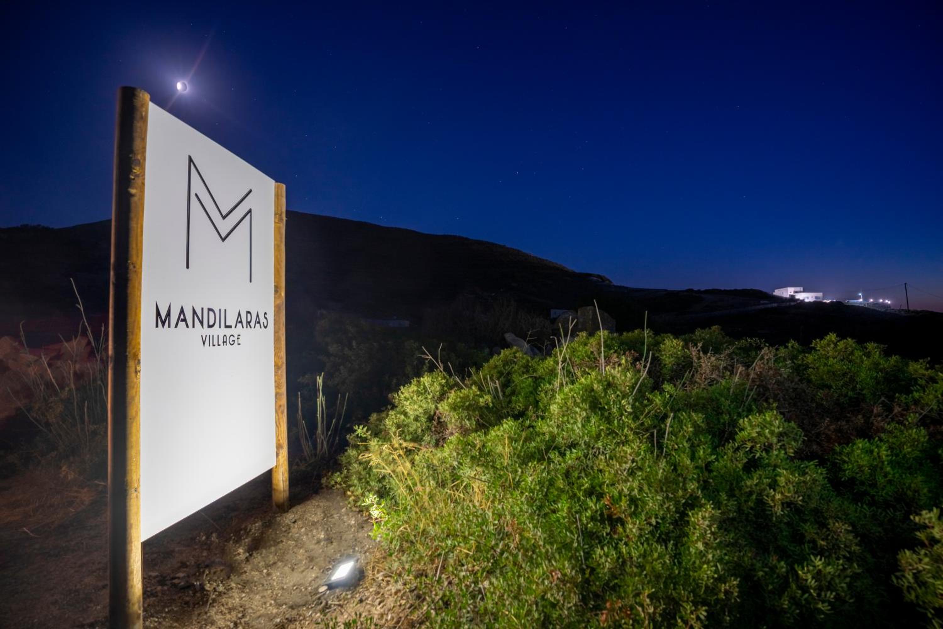 Mandilaras Village - The Panorama of Naxos