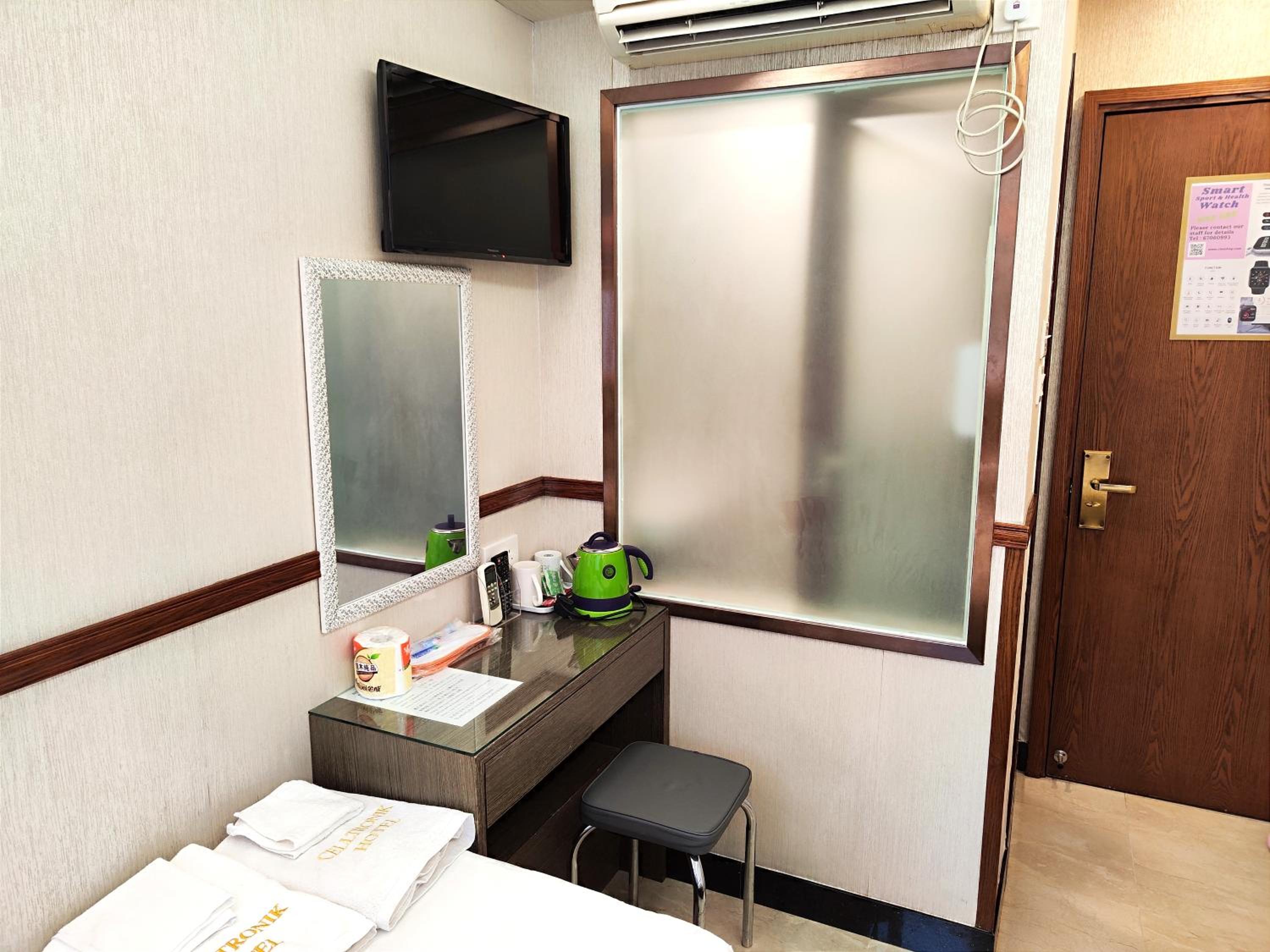 Celltronik Hostel 先創旅店