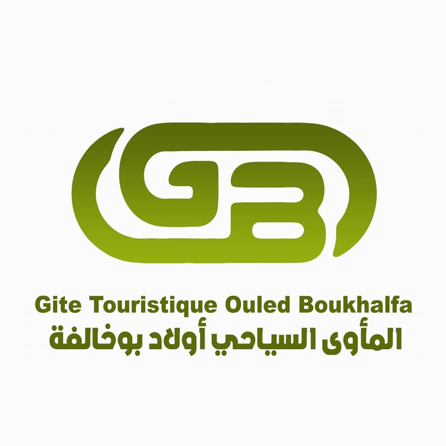 GITE BOUKHALFA