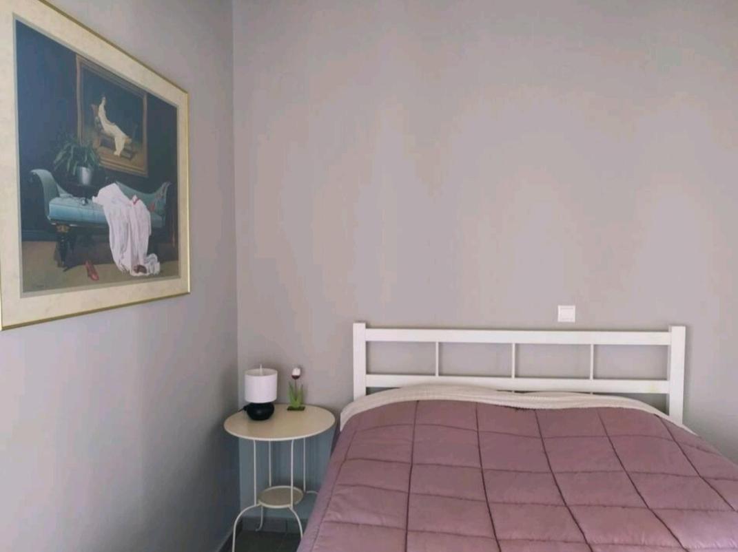 Artemis House