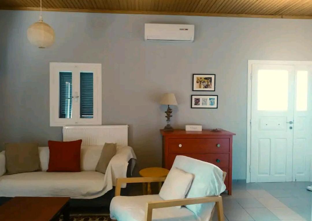 Artemis House