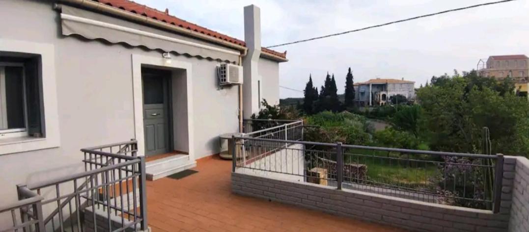 Artemis House