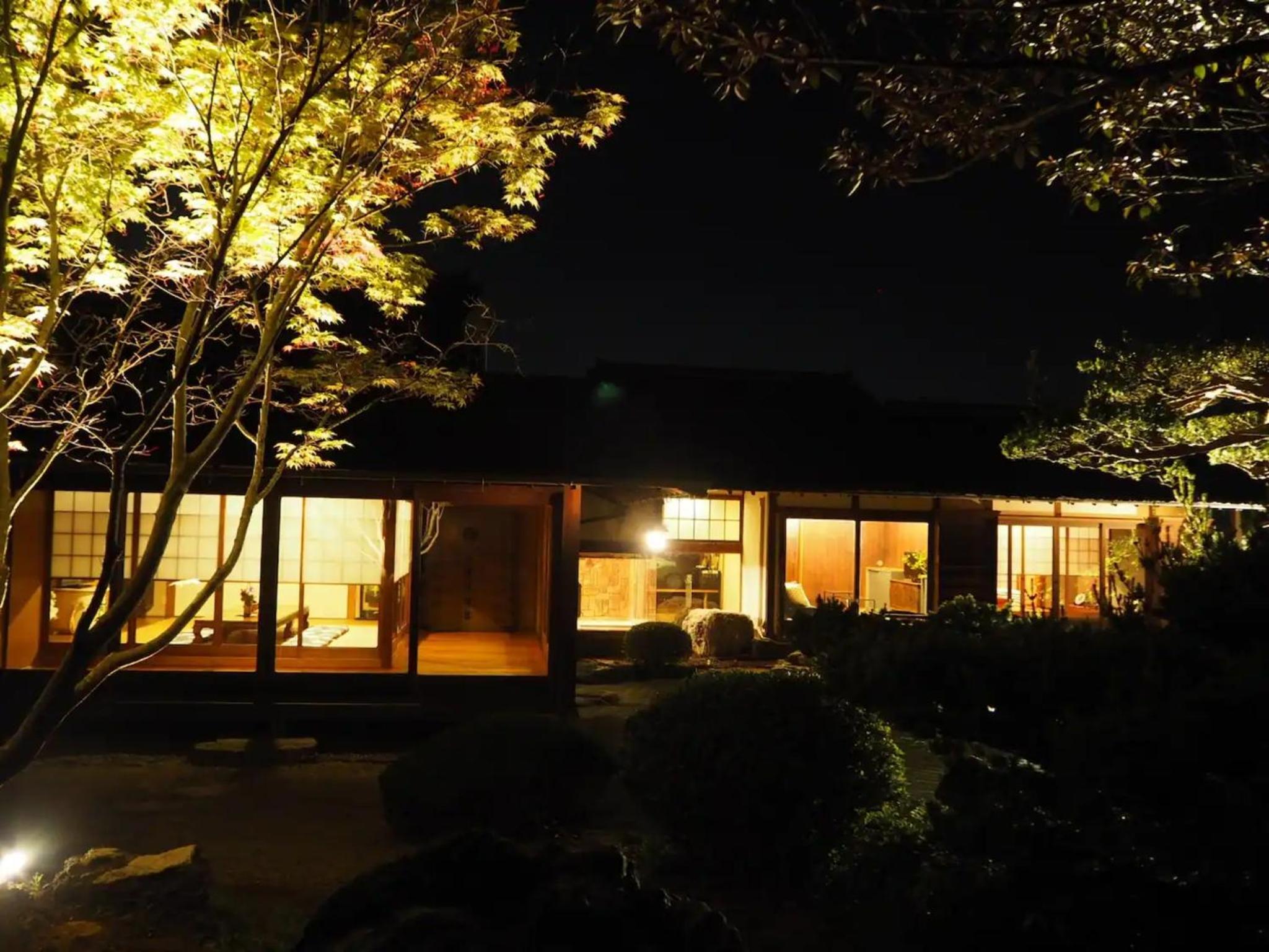 Yadoya Sho - Vacation STAY 13531 view 4