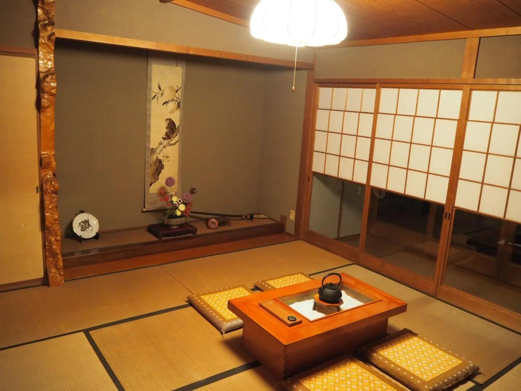 Photo 7