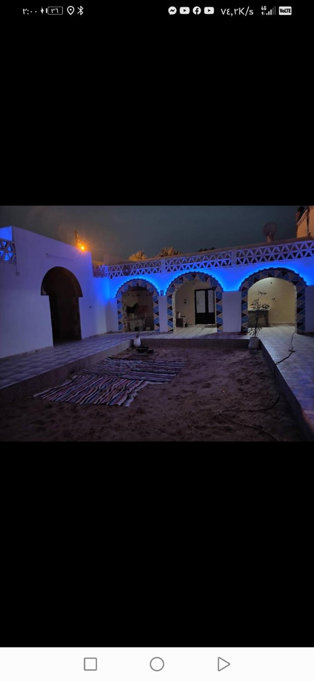Mostafa Nubian Guesthouse