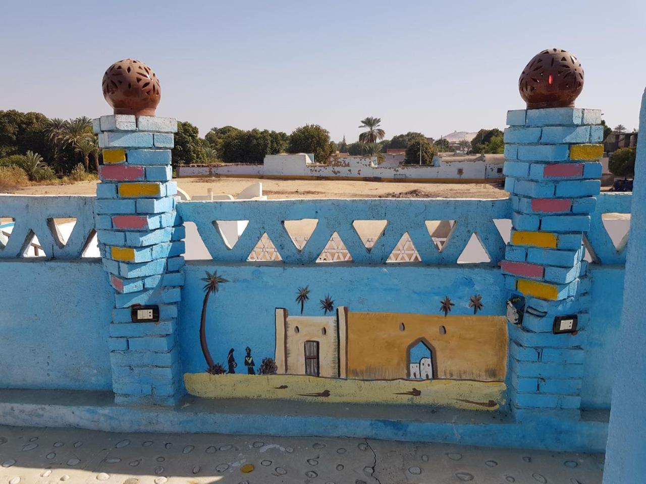 Mostafa Nubian Guesthouse