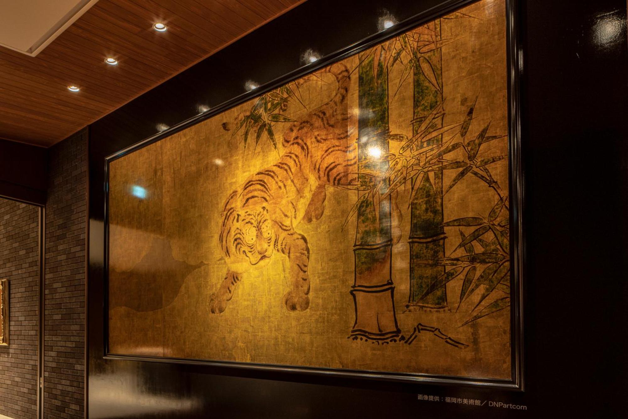 Grand Blissen Hotel Jozankei