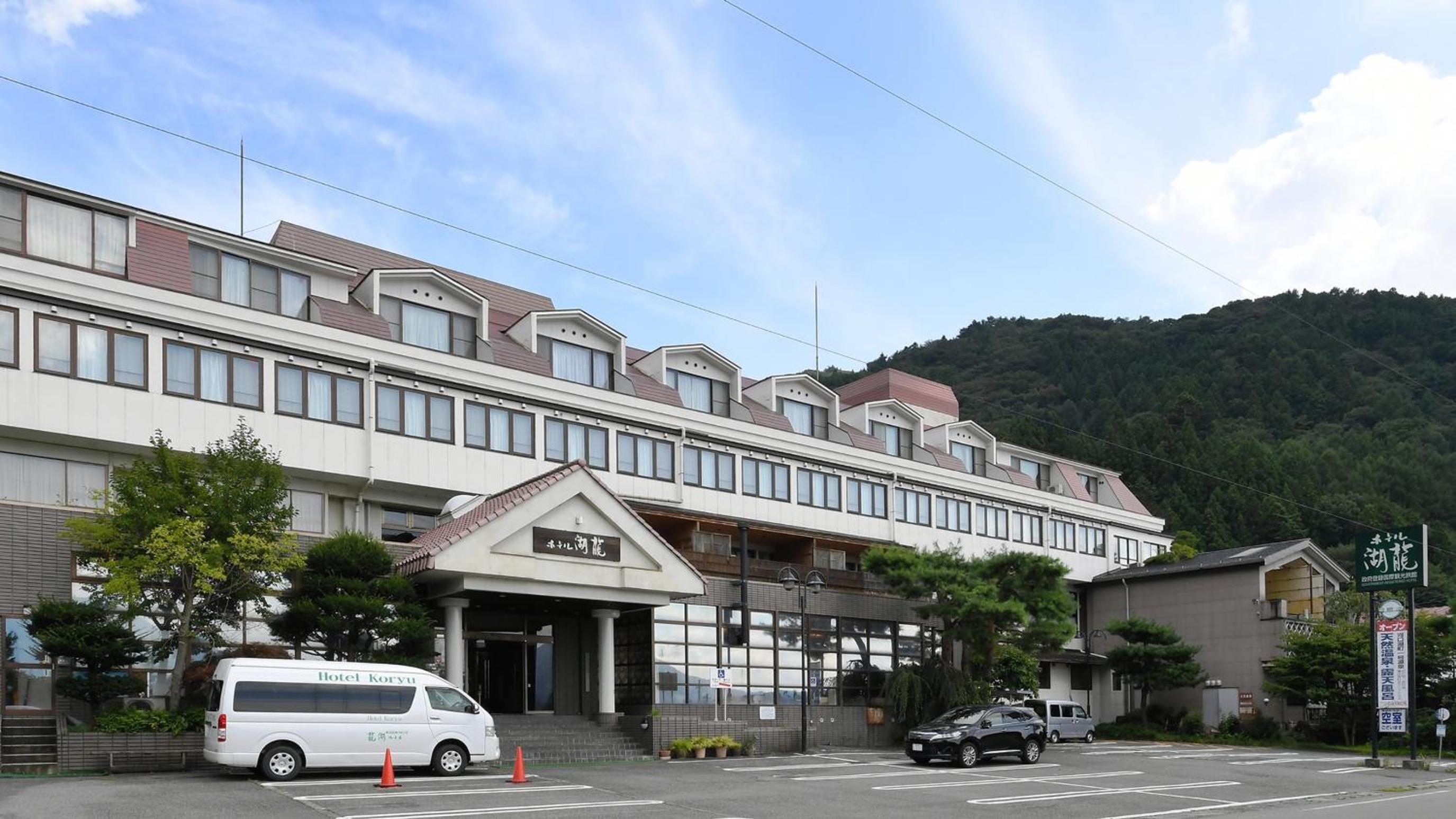 Hotel Koryu