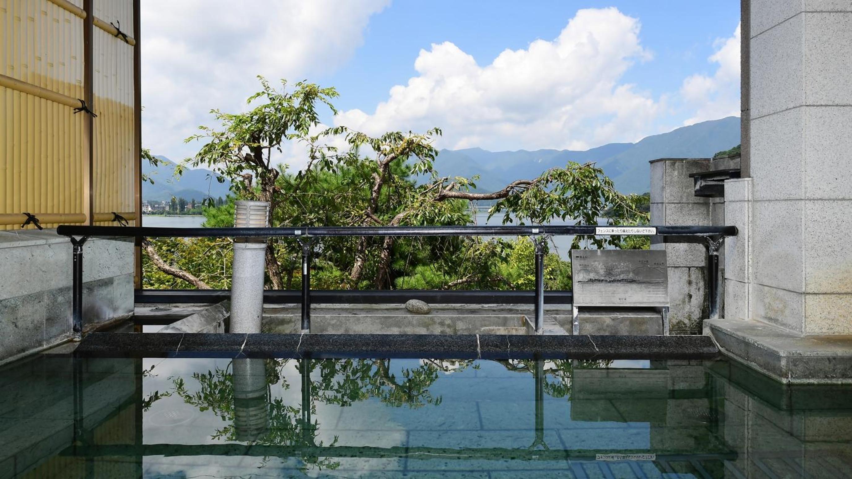 Hotel Koryu