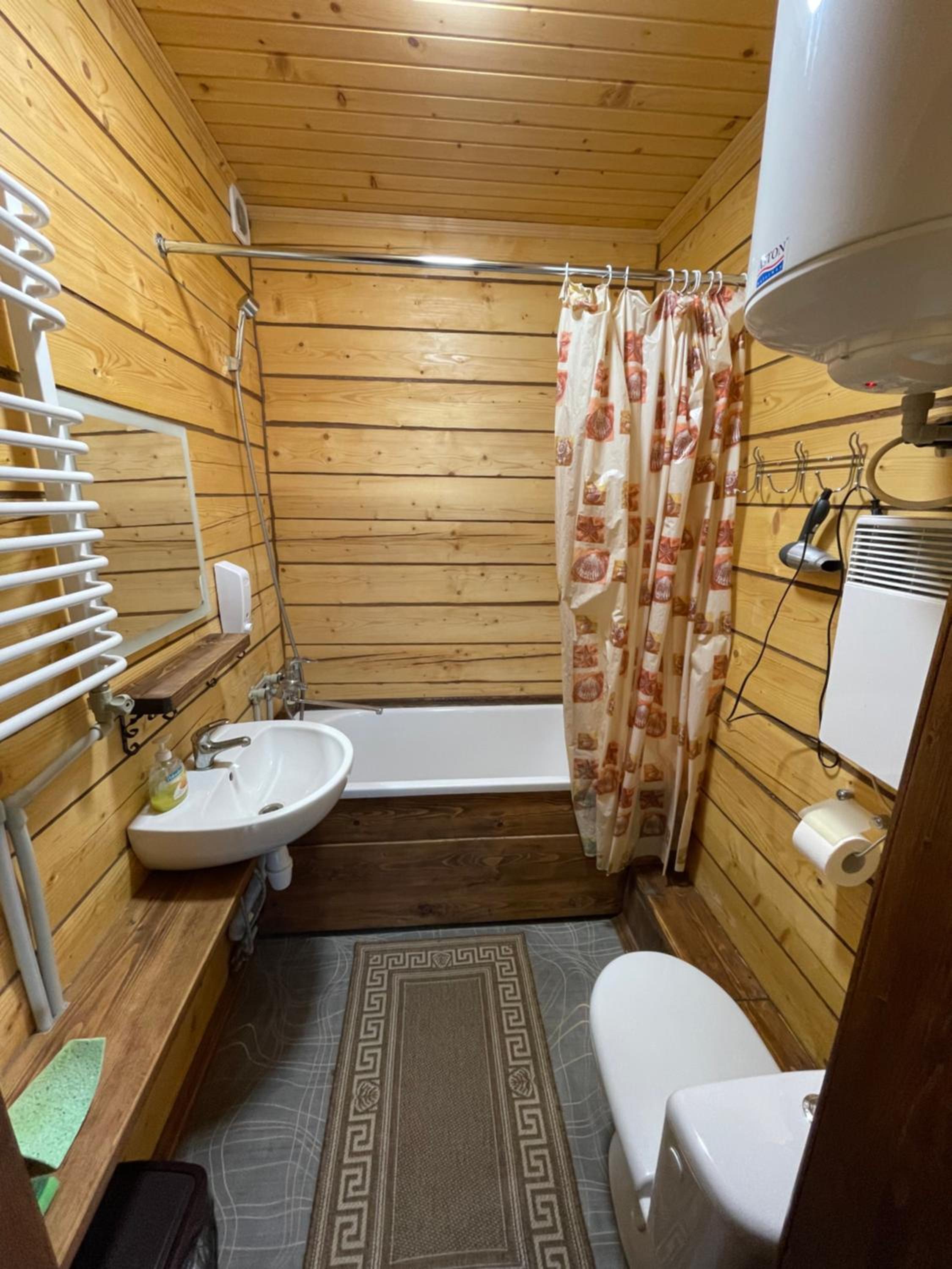 Kozichky Guest House