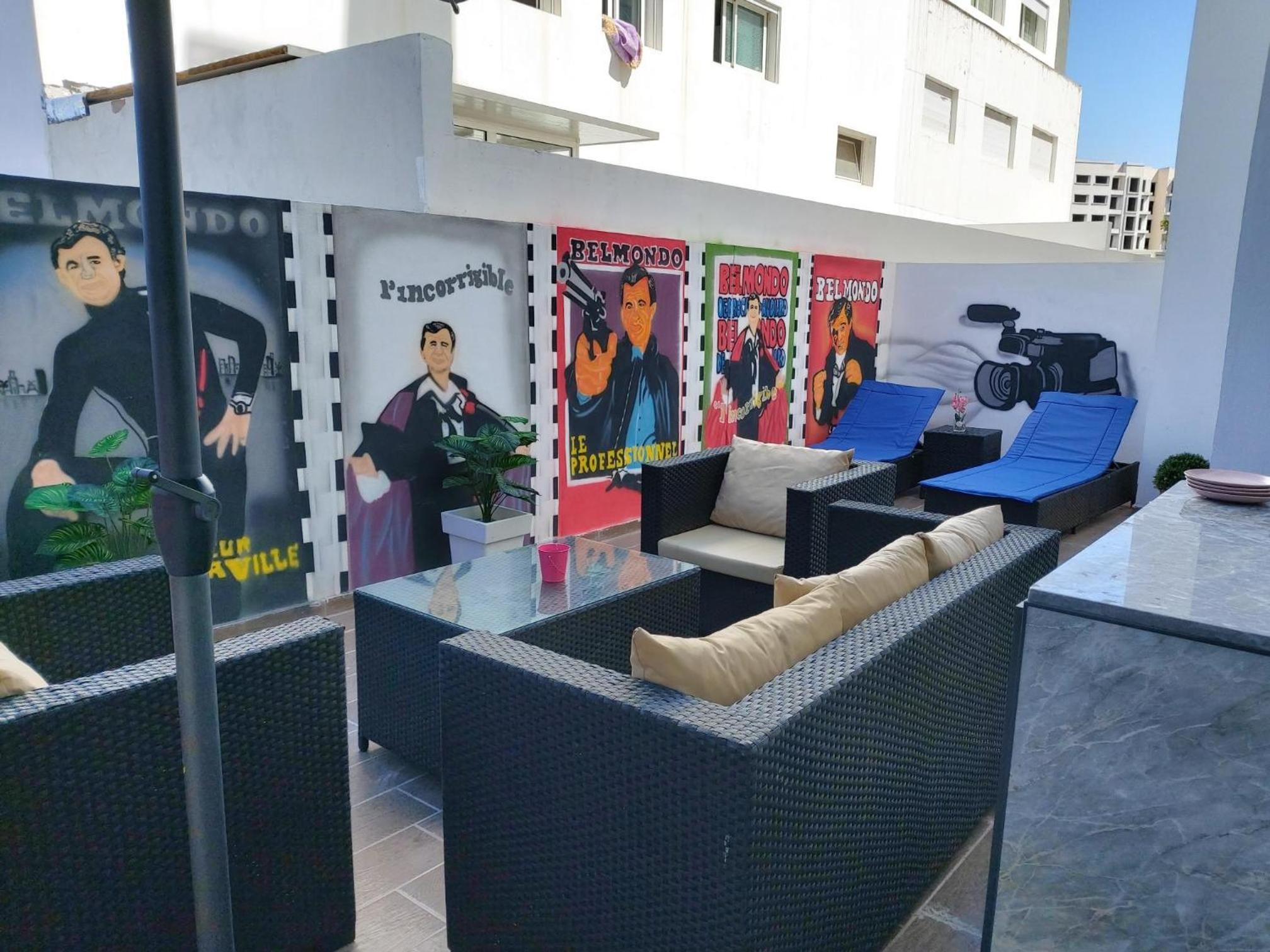 lounge