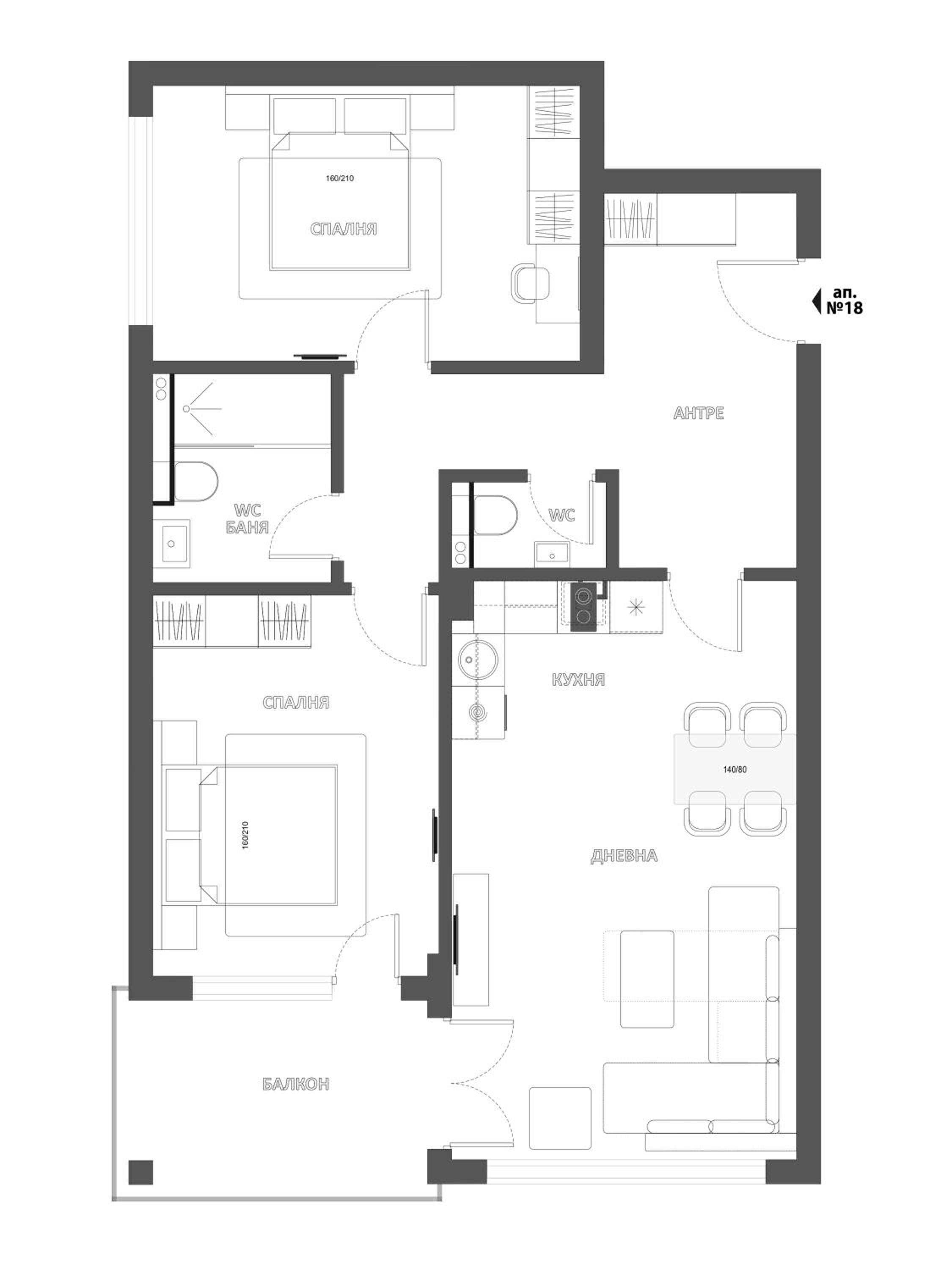 Premium Apartment Villa Aristo