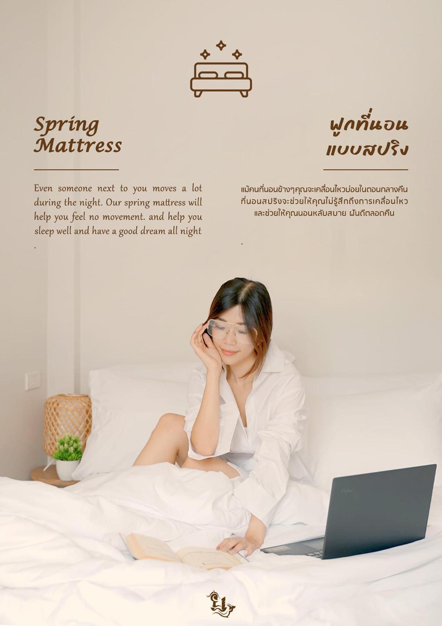 YAKTHAI POSHTEL