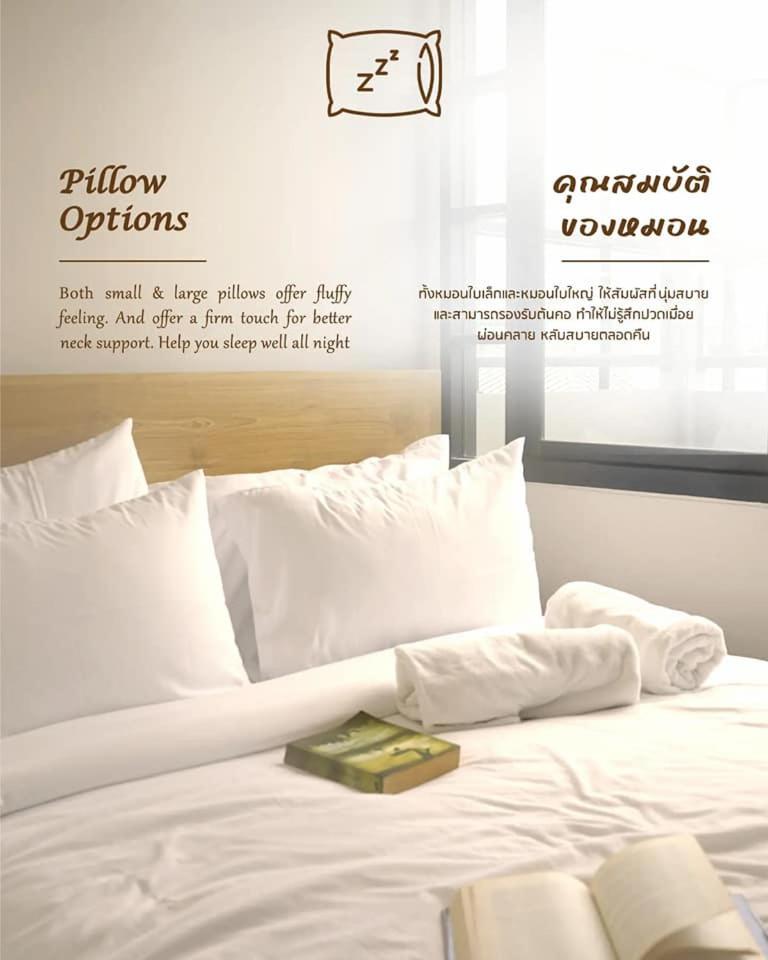 YAKTHAI POSHTEL