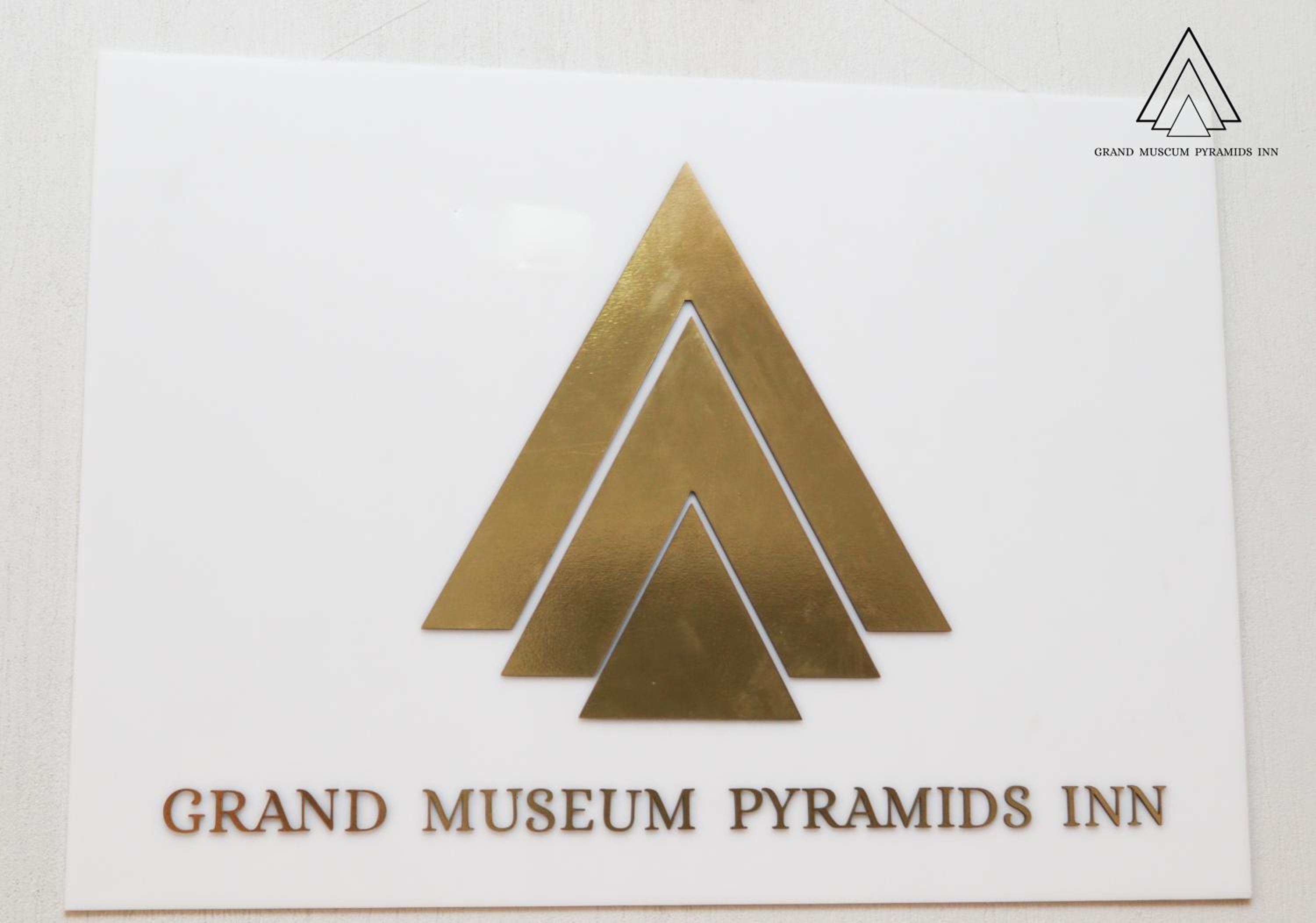 Grand Museum Pyramids Inn