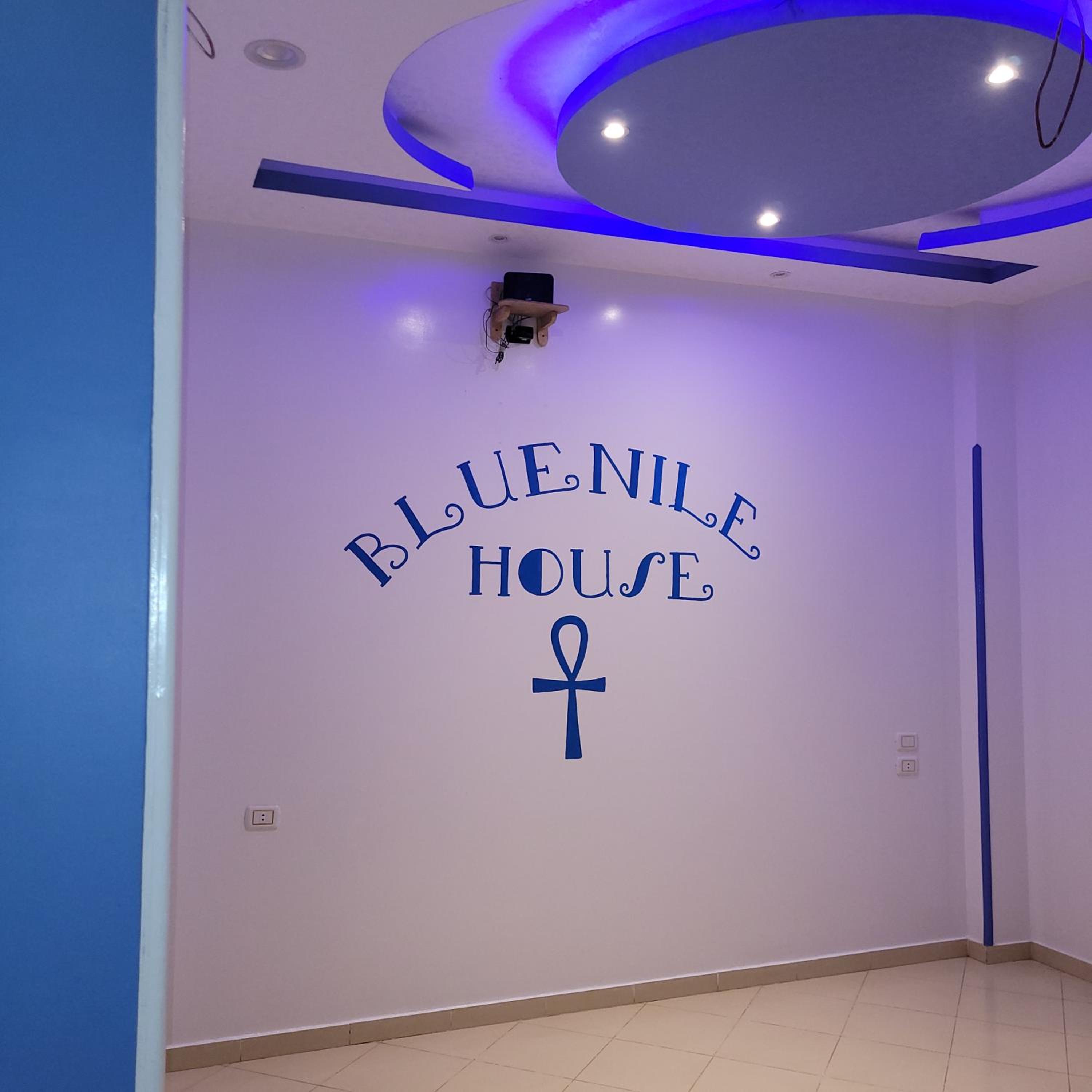 Blue Nile House