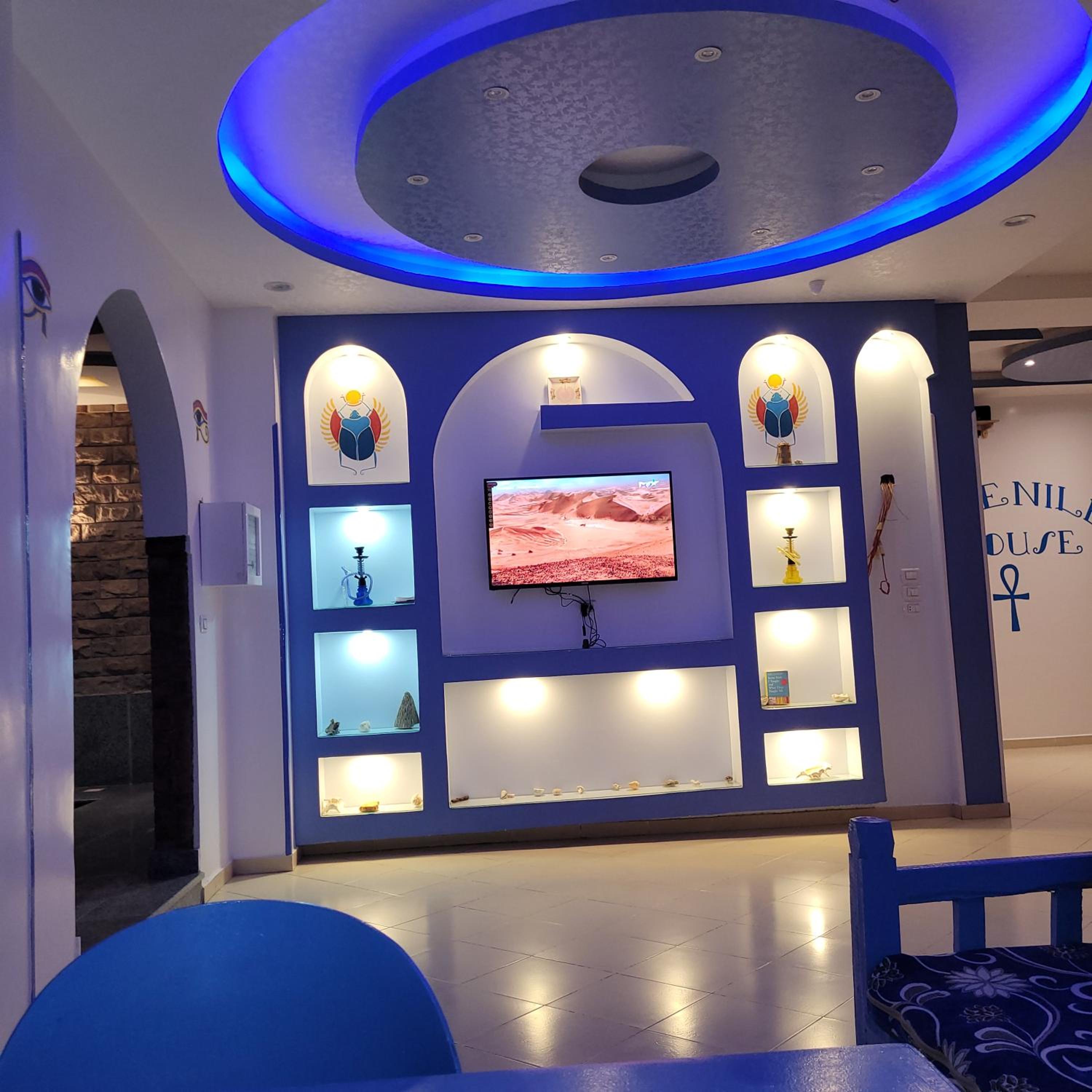 Blue Nile House