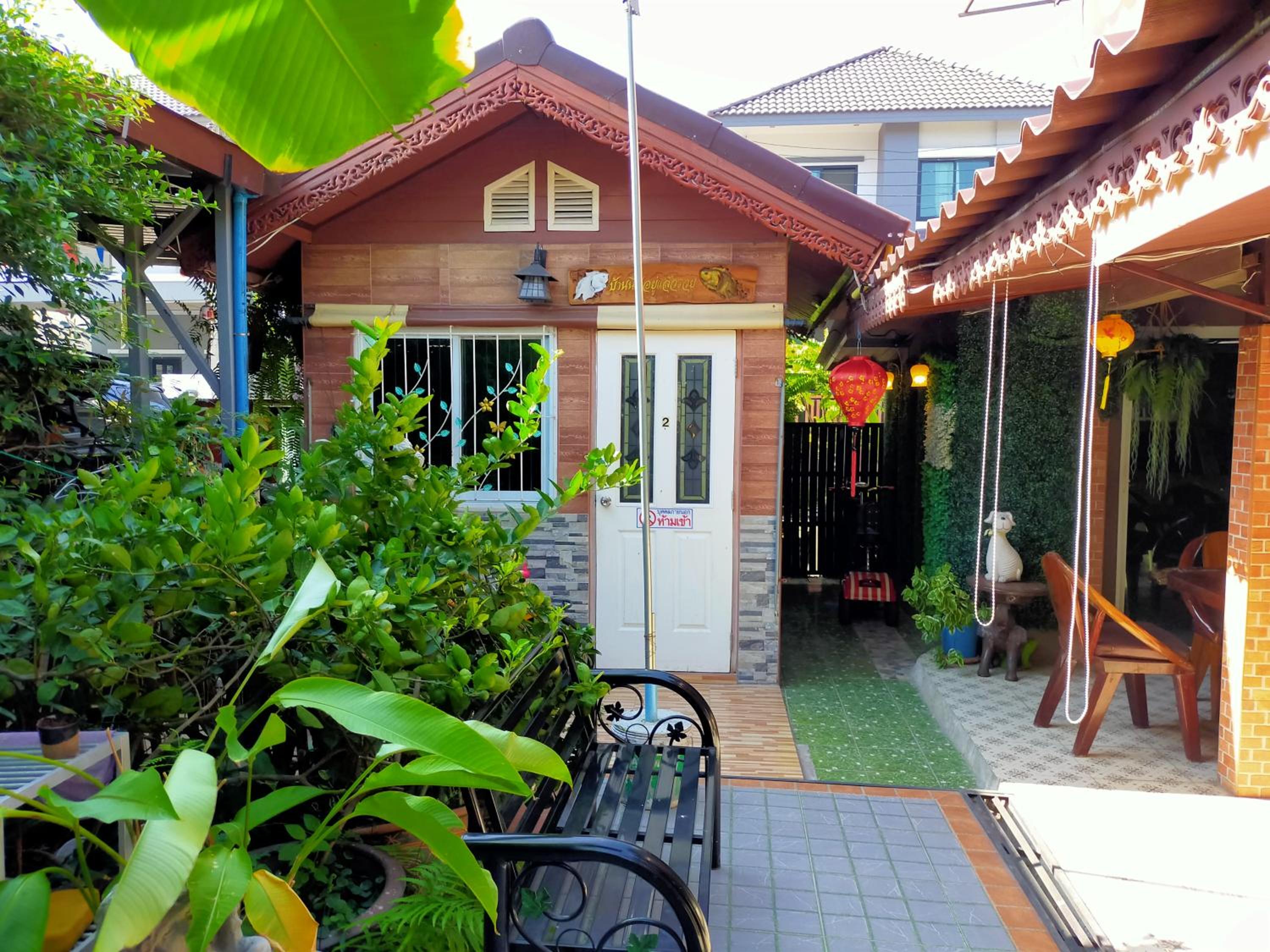 Ruenthip Homestay