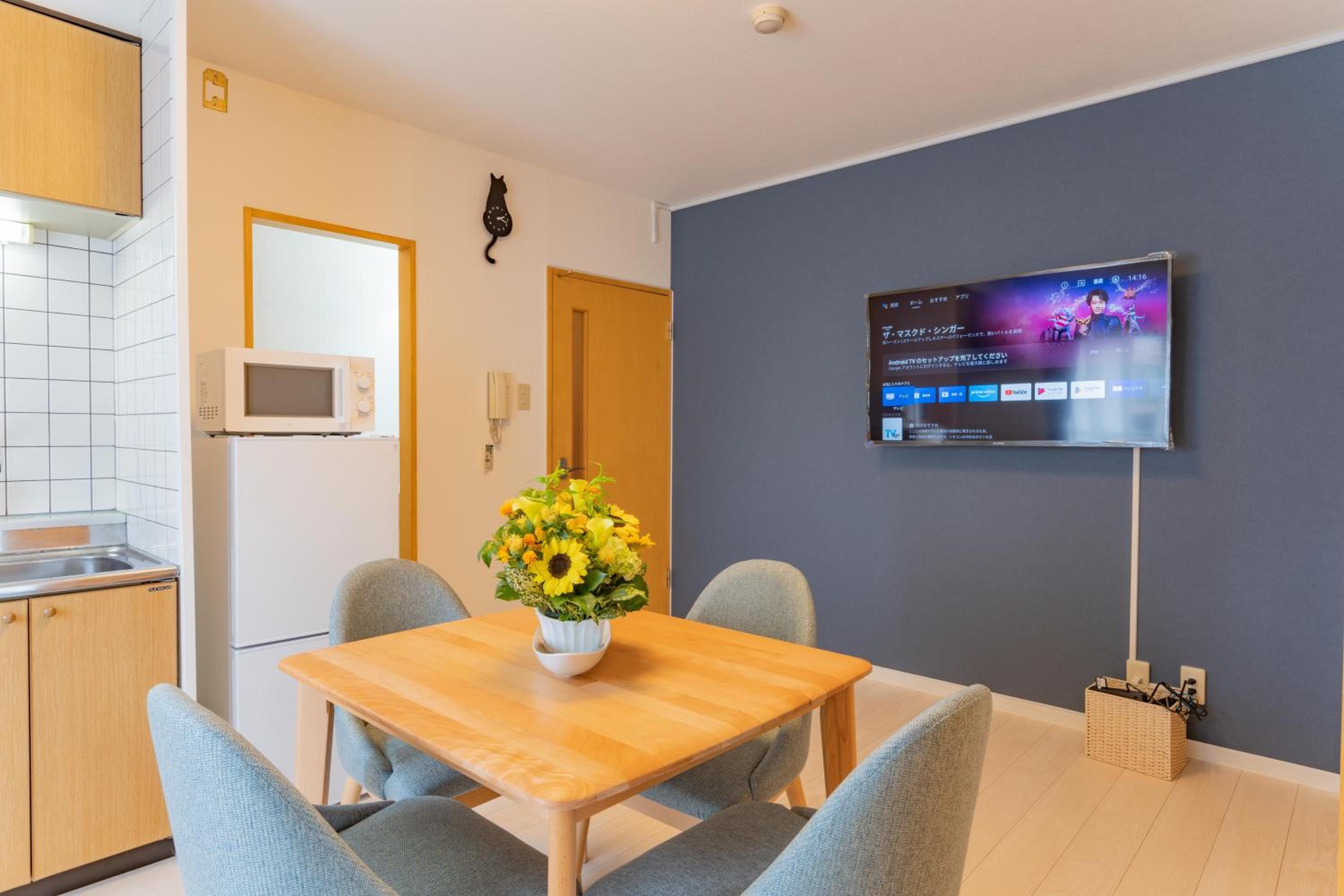 Sapporo Residential Juno view 3