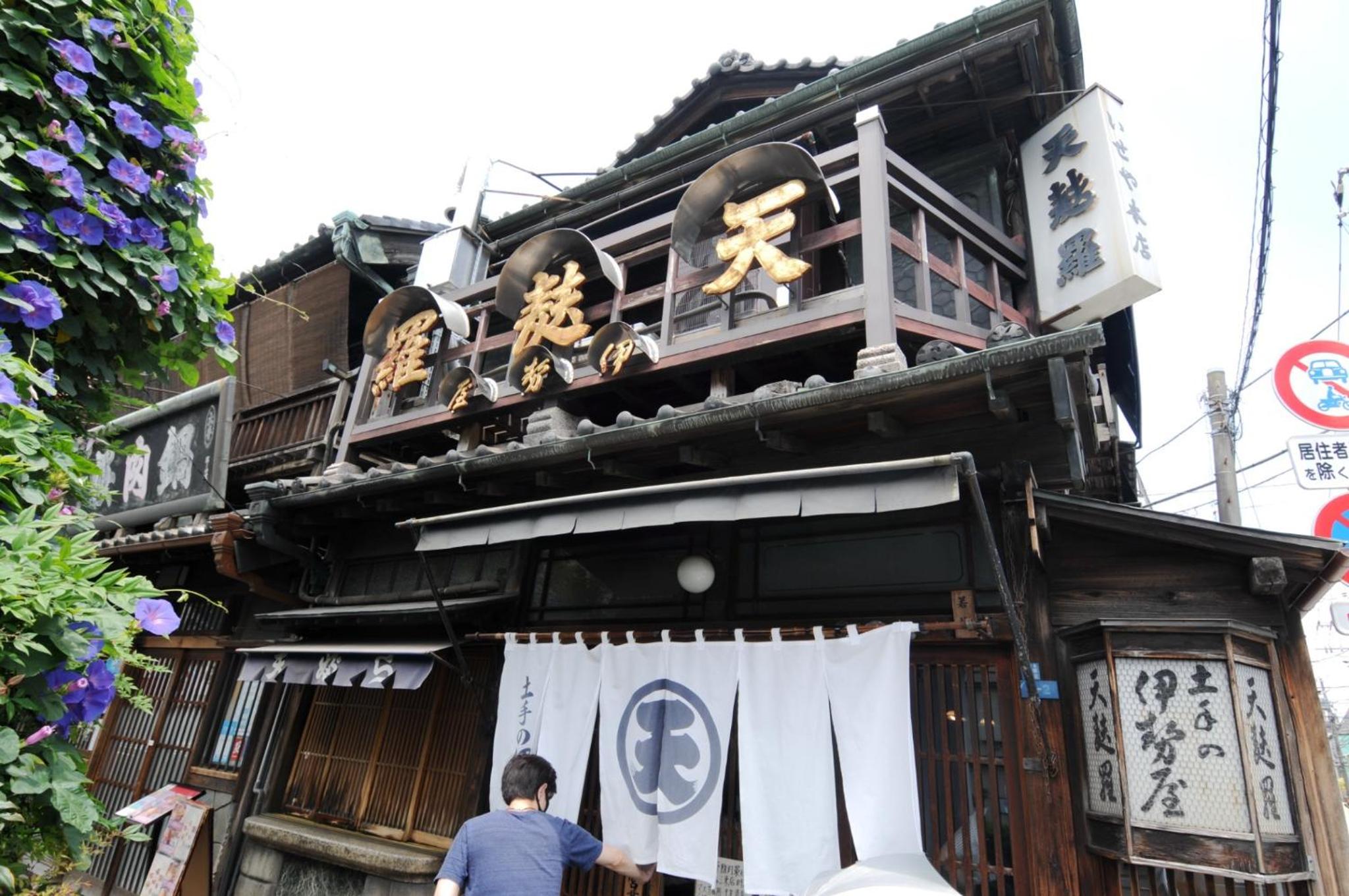 Musashi Hotel - Vacation STAY 46871v