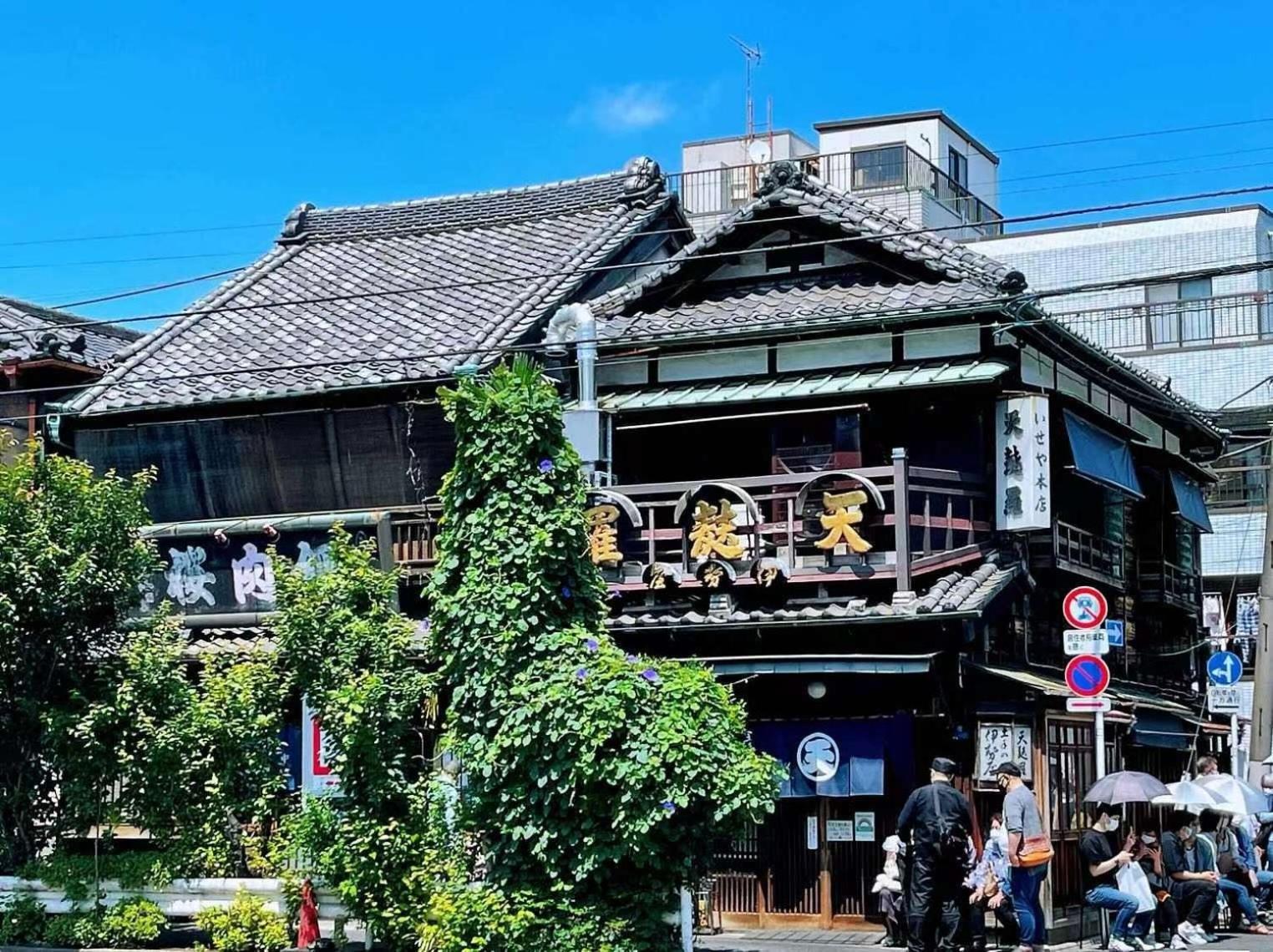 Musashi Hotel - Vacation STAY 46602v