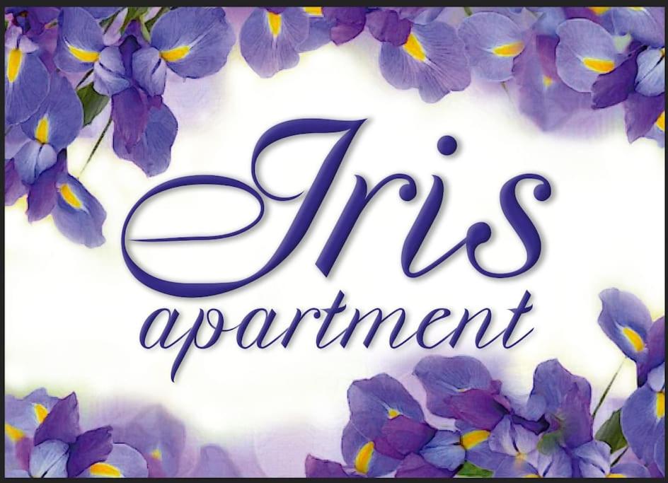 Iris Apartment, comfort e stile nel cuore di Bisceglie