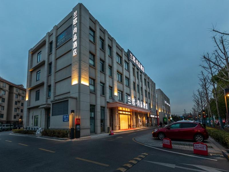 Songjiang Vacations - LanOu Hotel Shanghai Sheshan National Forest Park Happy Valley - Property Image 1