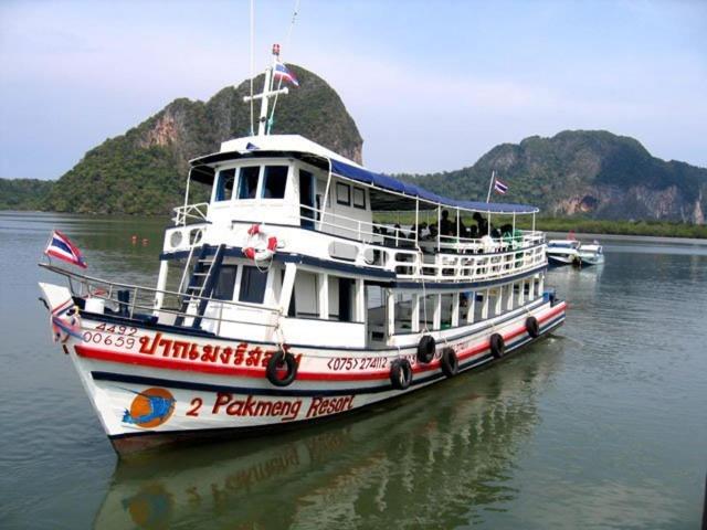 Pakmeng Resort