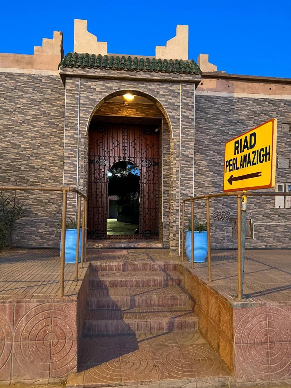 Riad Perlamazigh