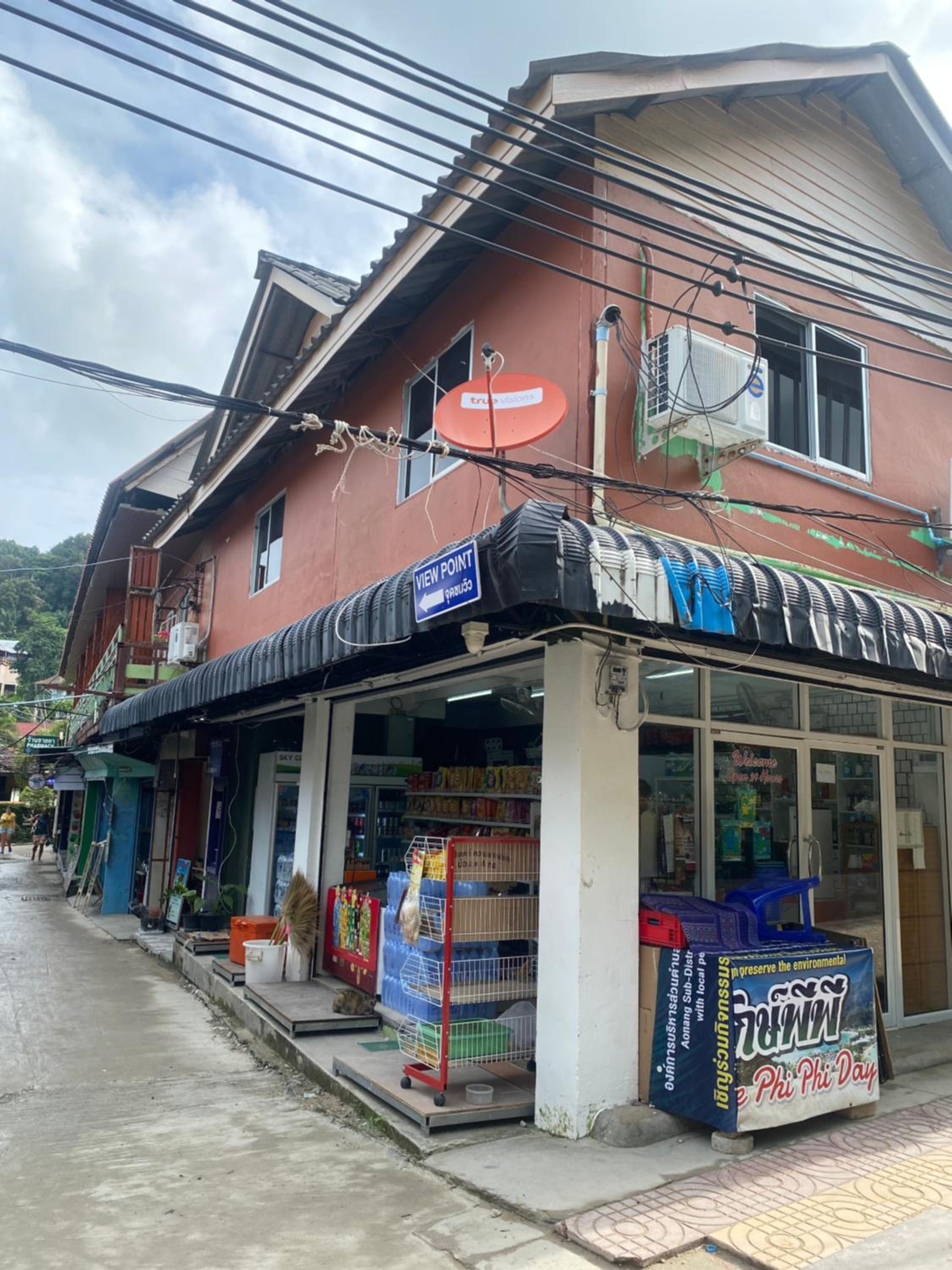 Hotel Pak Klong Room for rent - Image 1