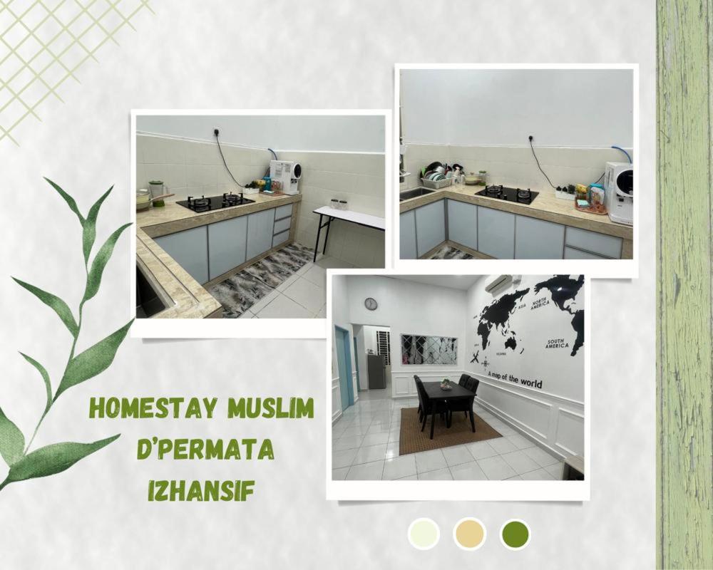 Homestay Muslim D Permata Izhansif photo 4