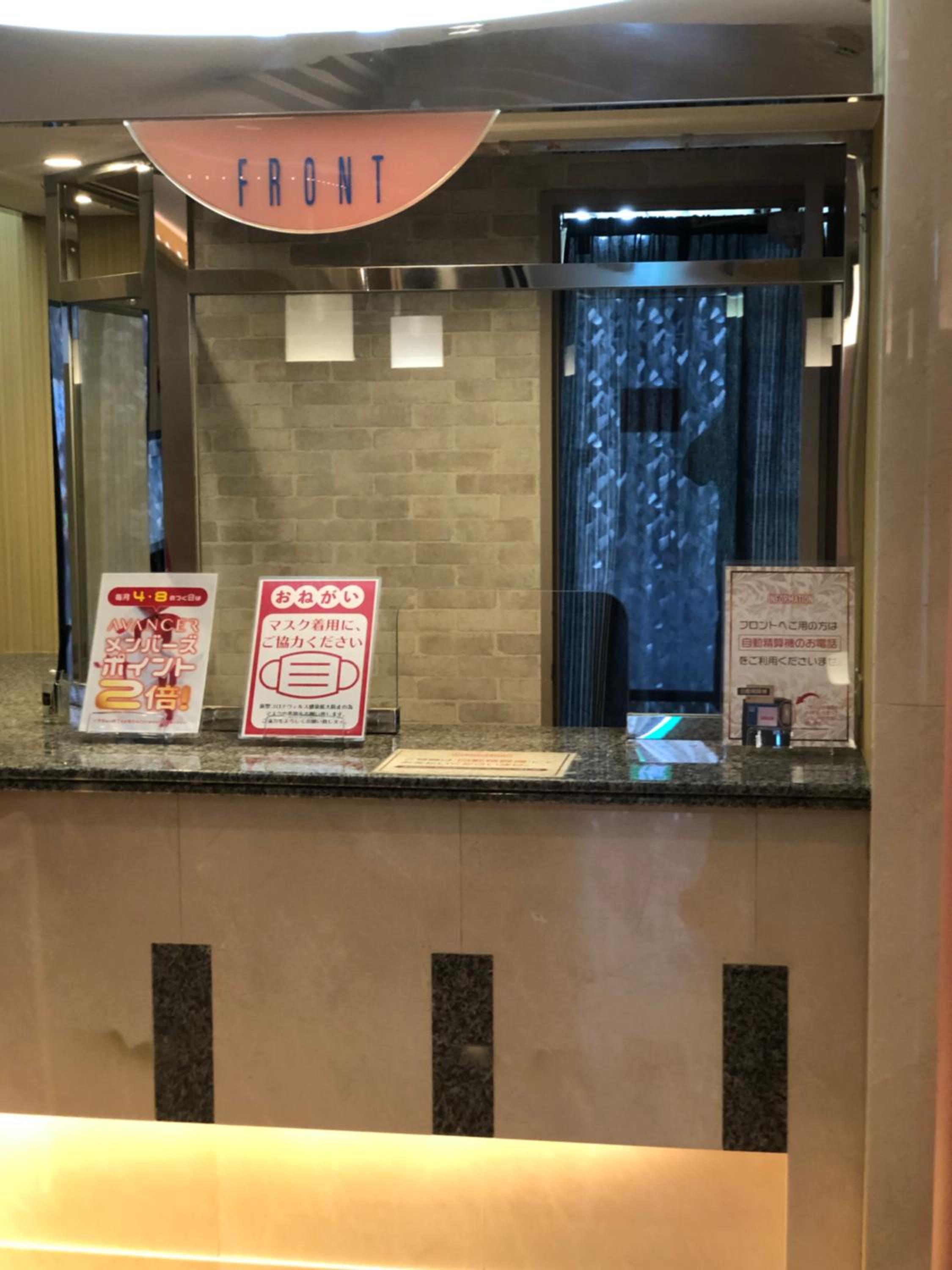 HOTELAVANCERNEXT