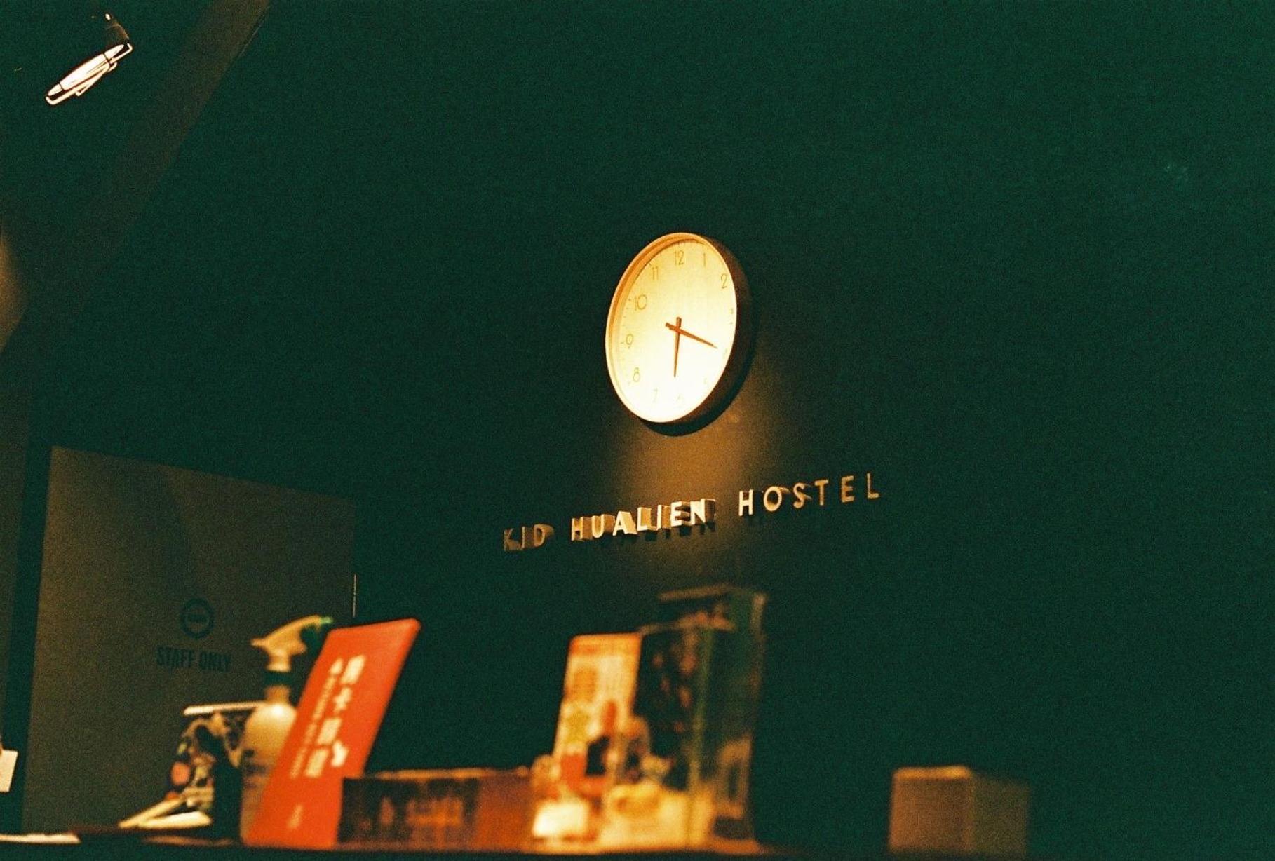 KID Hualien Hostel view 4