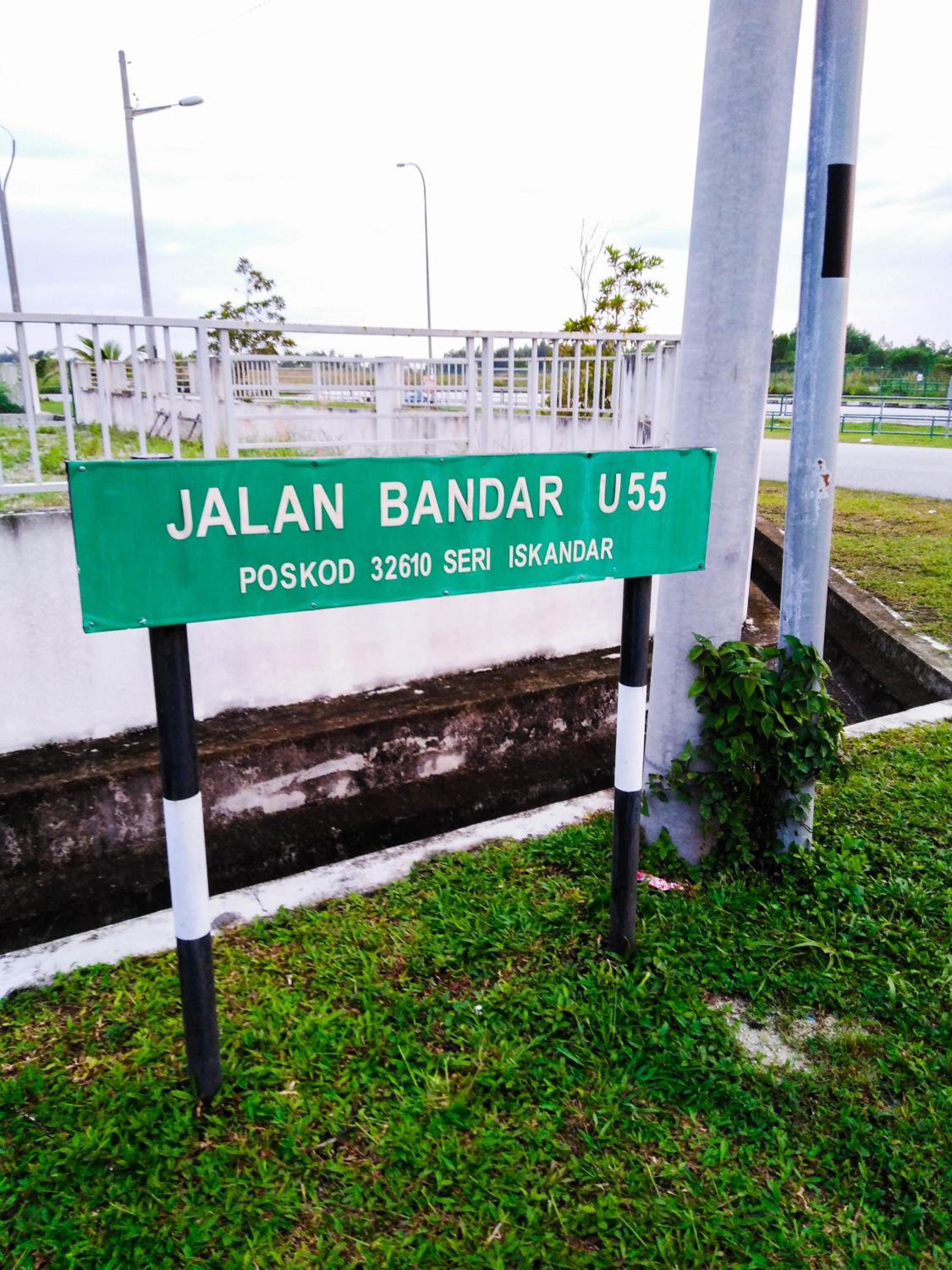 D HOMESTAY SERI ISKANDAR view 5